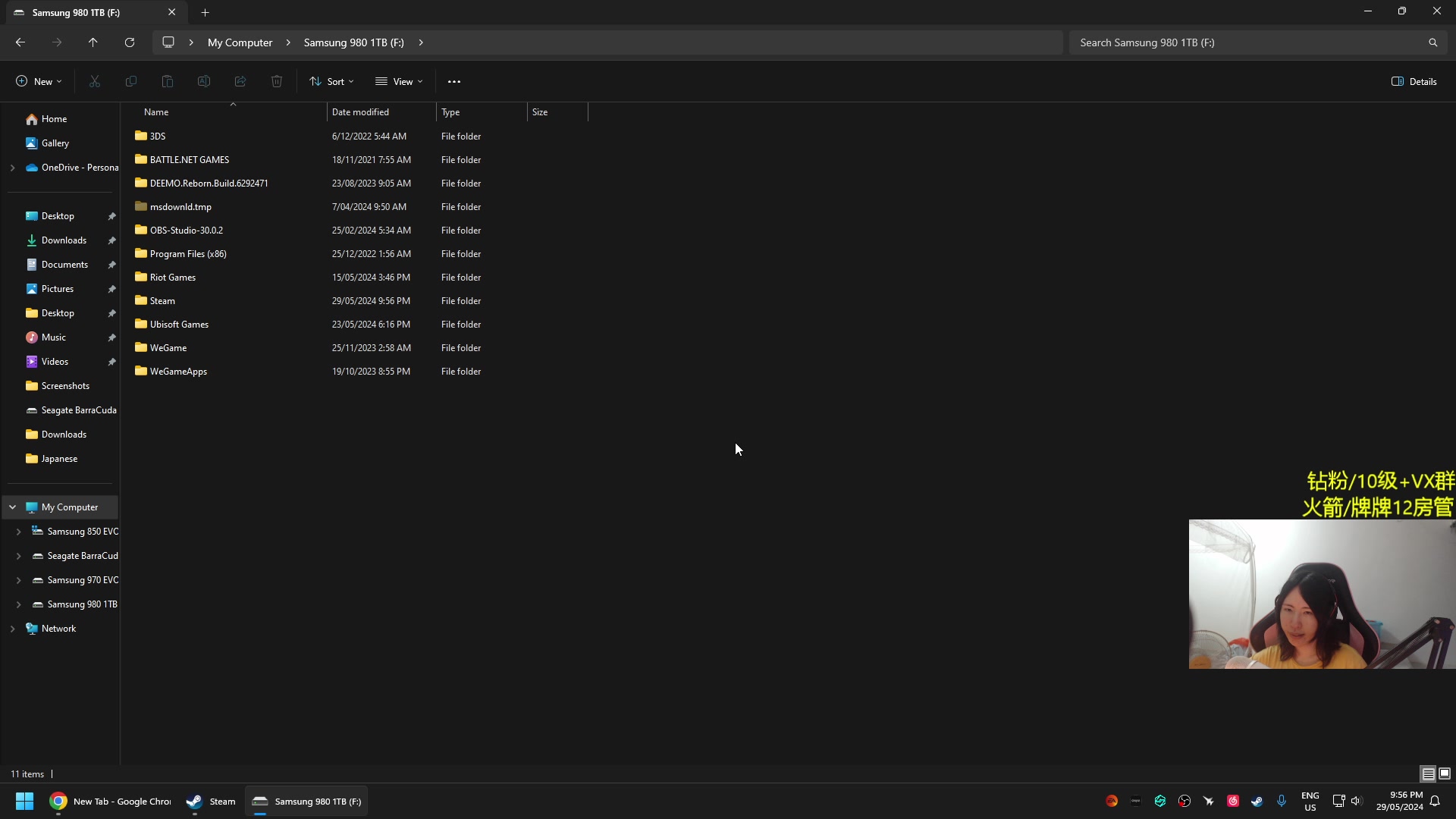 【2024-05-29 21点场】Raizy雪：Lifeless