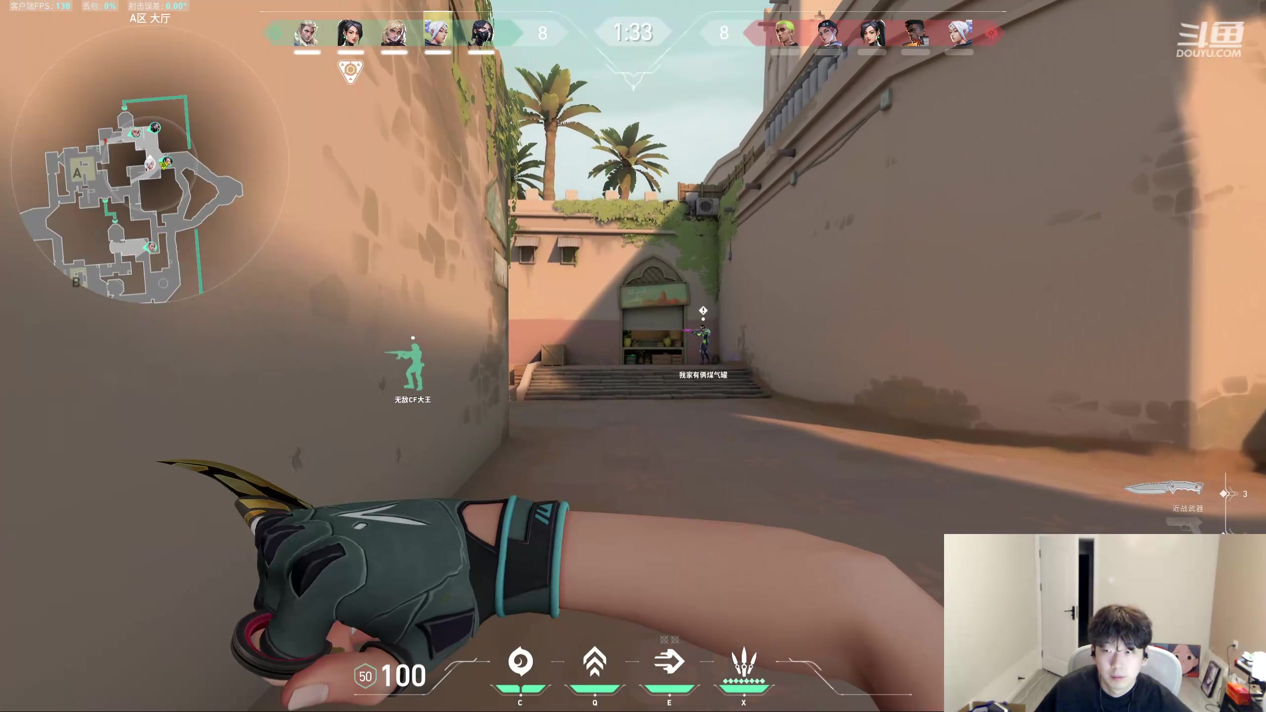 【2024-06-03 23点场】叁三QvQ：【小奶团】六月天天心开~