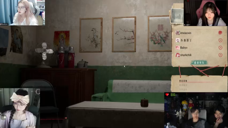 【2024-06-03 22点场】imxiaoxin：【✘-✘】黑白双撒 钻石⑧倍