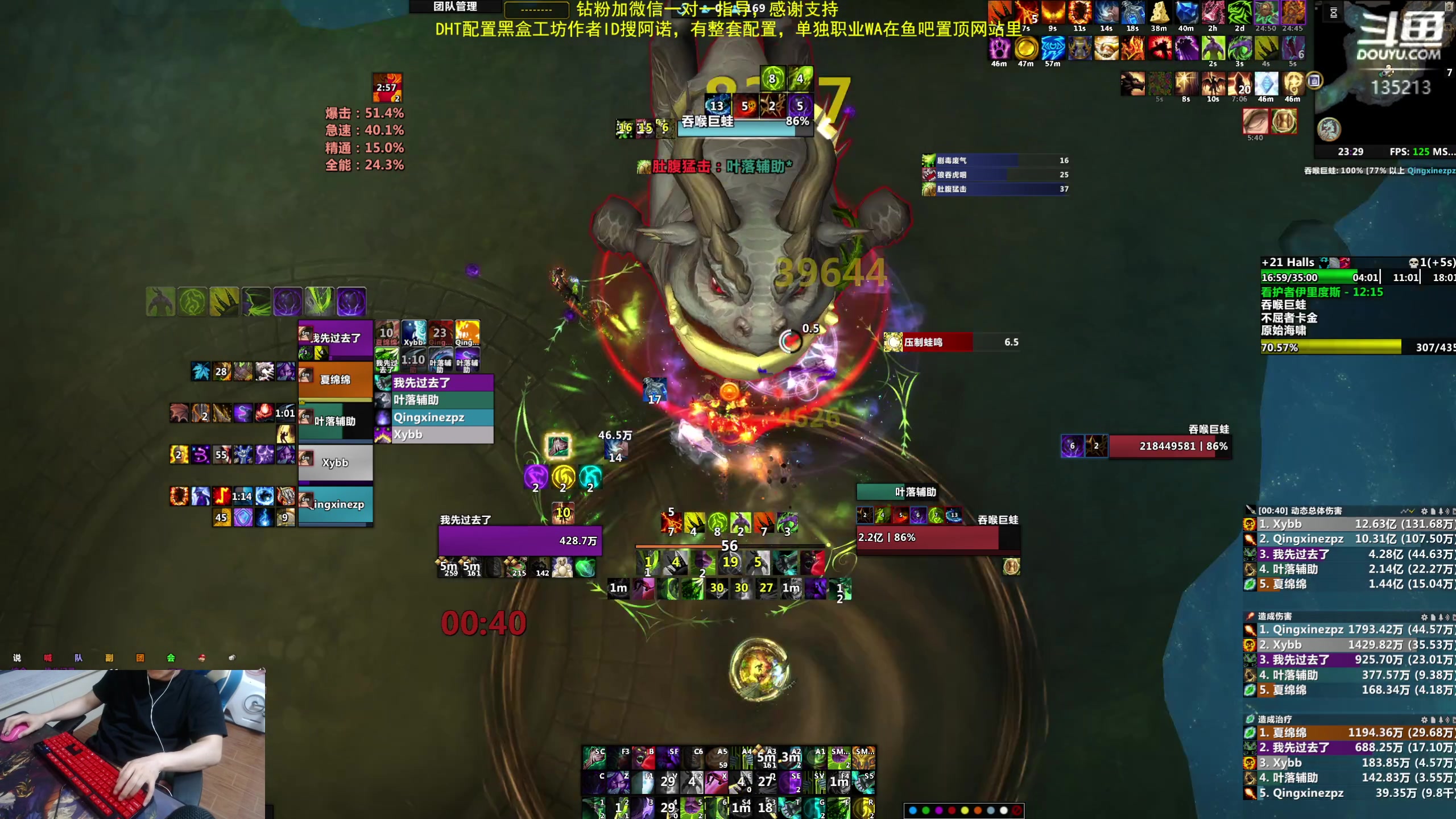 【2024-06-03 22点场】神奇的阿诺：阿诺亚服大秘境