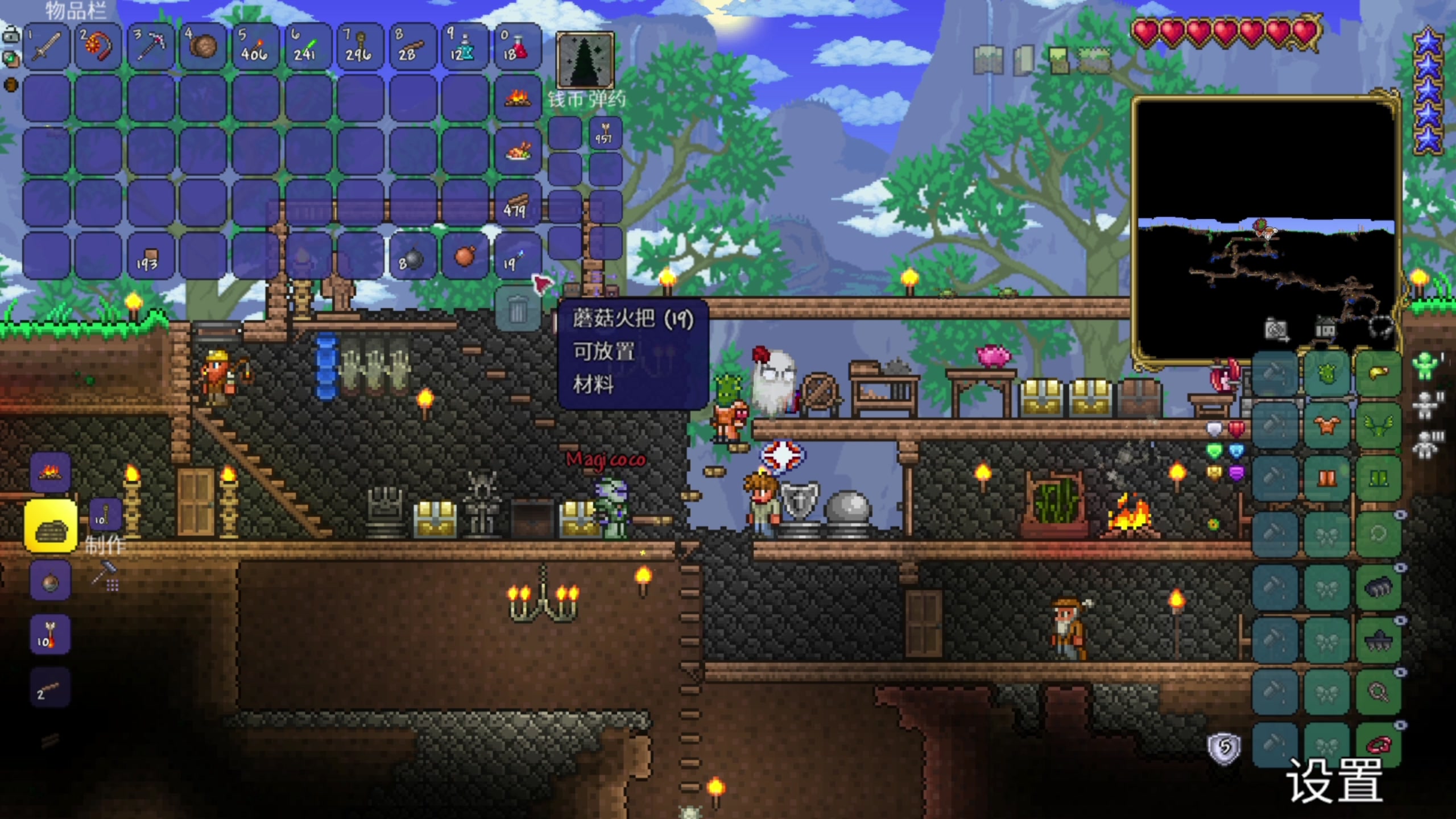 【2024-06-04 21点场】尐表哥：直播啦！！！ 217331