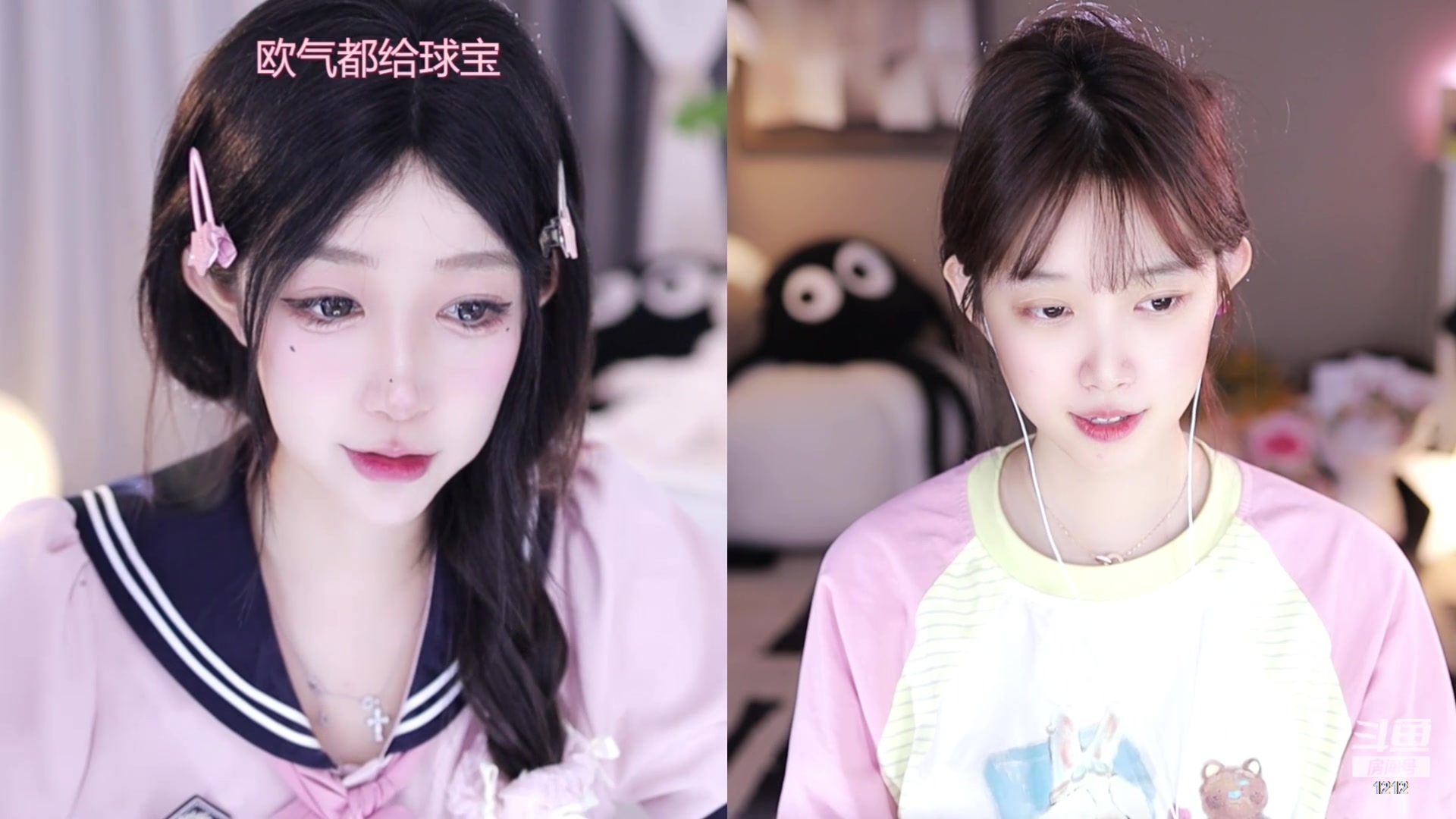 【2024-06-04 17点场】小肉球阿：甜妹两周年快乐~