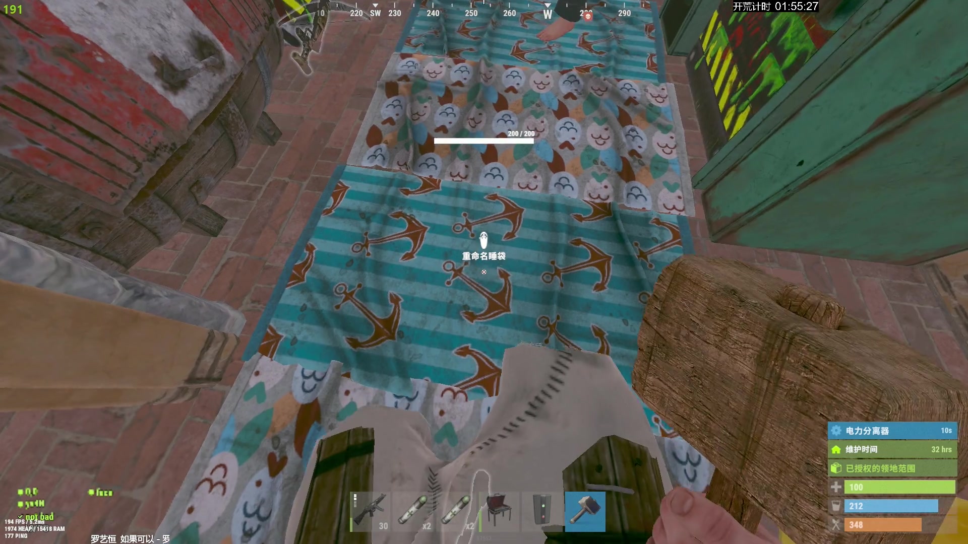 【2024-06-04 12点场】斯祥丶：官服day1！！！