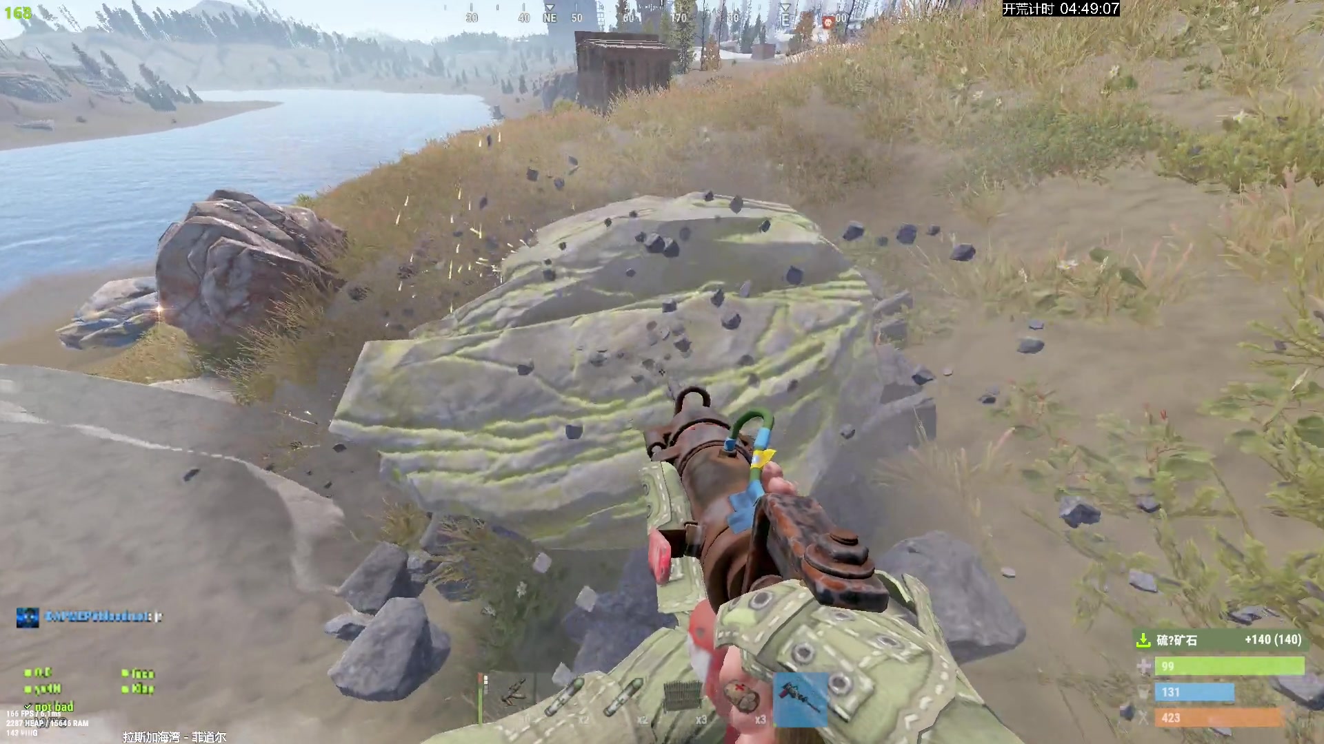 【2024-06-04 15点场】斯祥丶：官服day1！！！