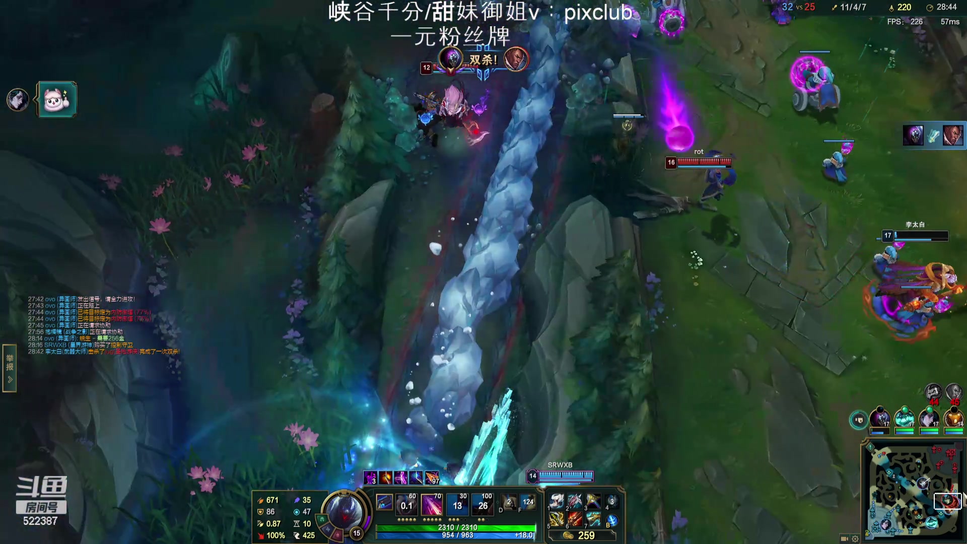 【2024-06-04 18点场】impOUO：噗噗的直播间捏.