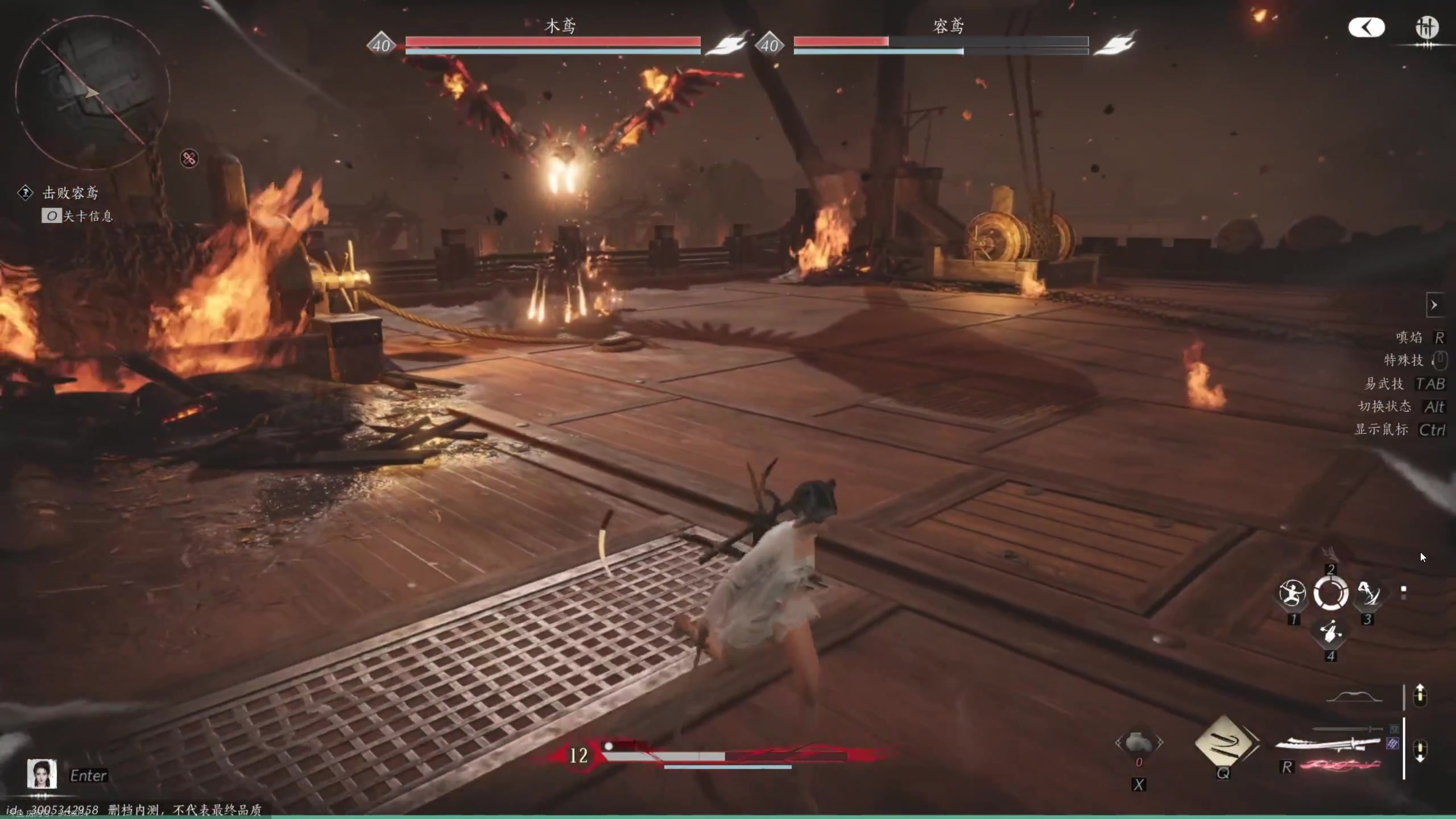 【2024-06-03 21点场】yyfyyf：随便玩玩! 9999