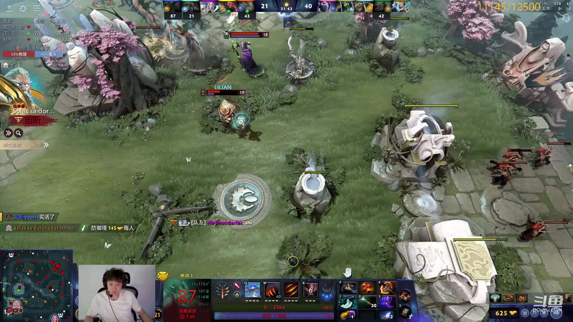 【2024-06-04 10点场】艾斯yoona：新版本的鬼！