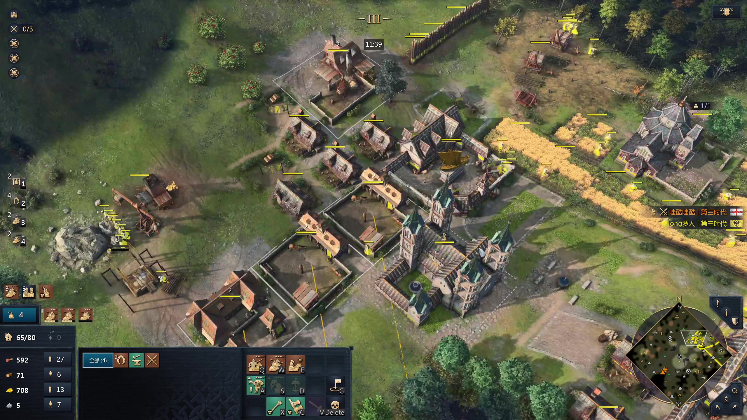 【2024-06-04 10点场】顾非池：帝国时代Ⅳ，重振RTS荣光！嘎嘎好玩