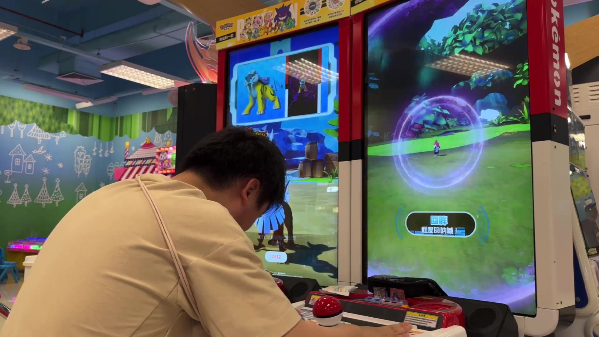 【2024-06-04 14点场】老皮历险记：震惊!这游戏居然这么好玩!