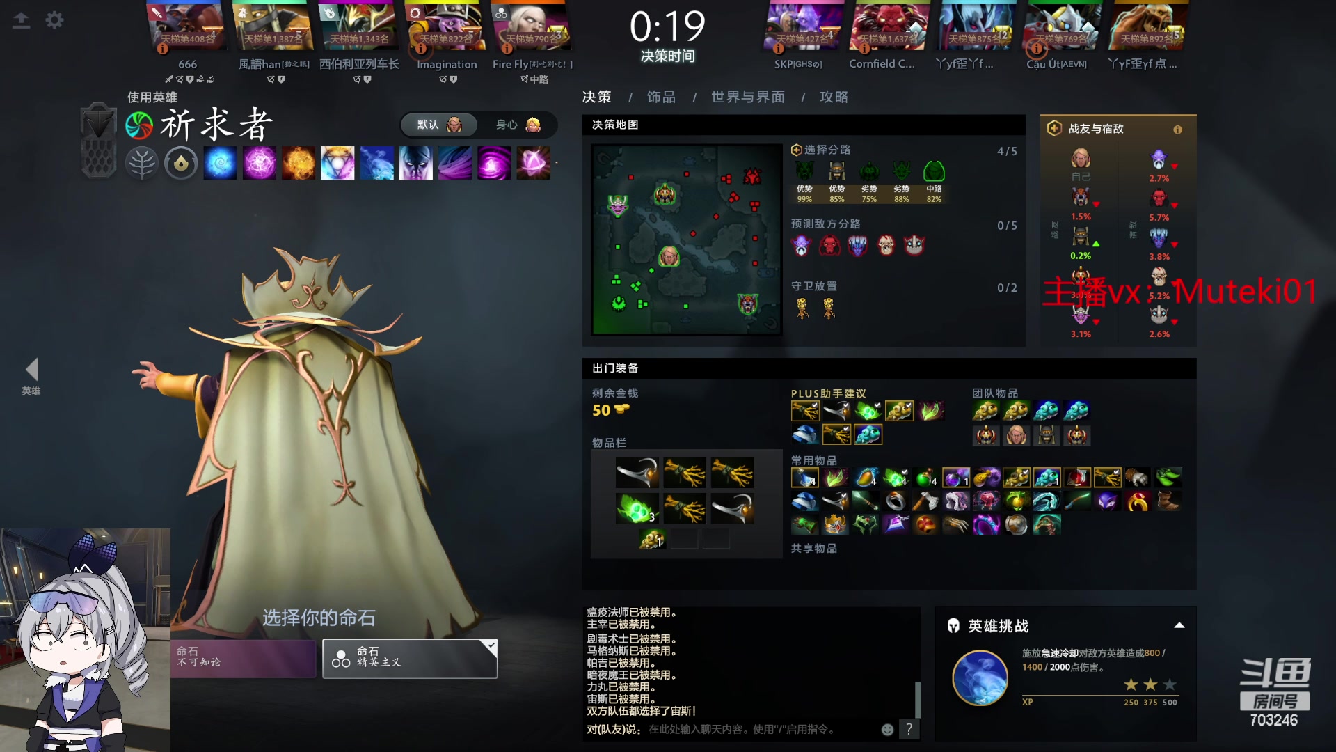 【2024-06-04 16点场】小铅笔HB：万分蓝猫王