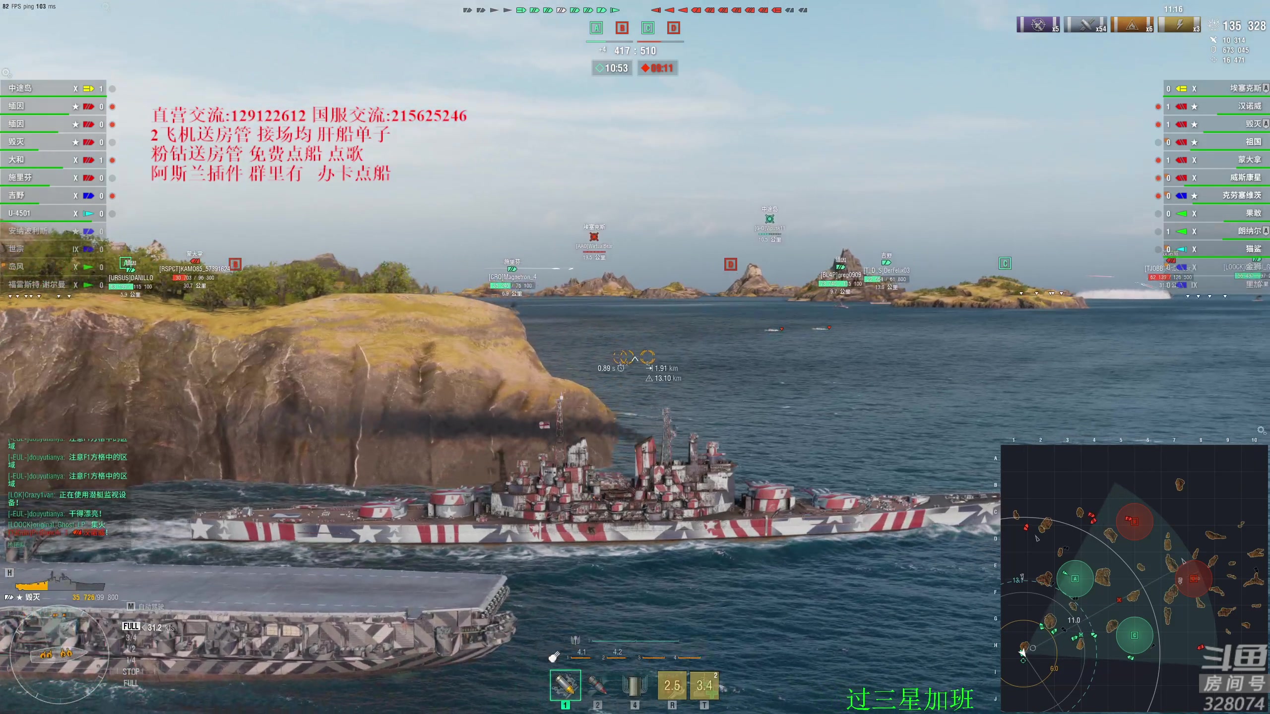 【2024-06-03 18点场】天涯凝望：六月 求个心软的神!