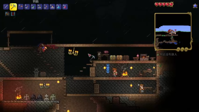 【2024-06-04 19点场】尐表哥：直播啦！！！ 217331