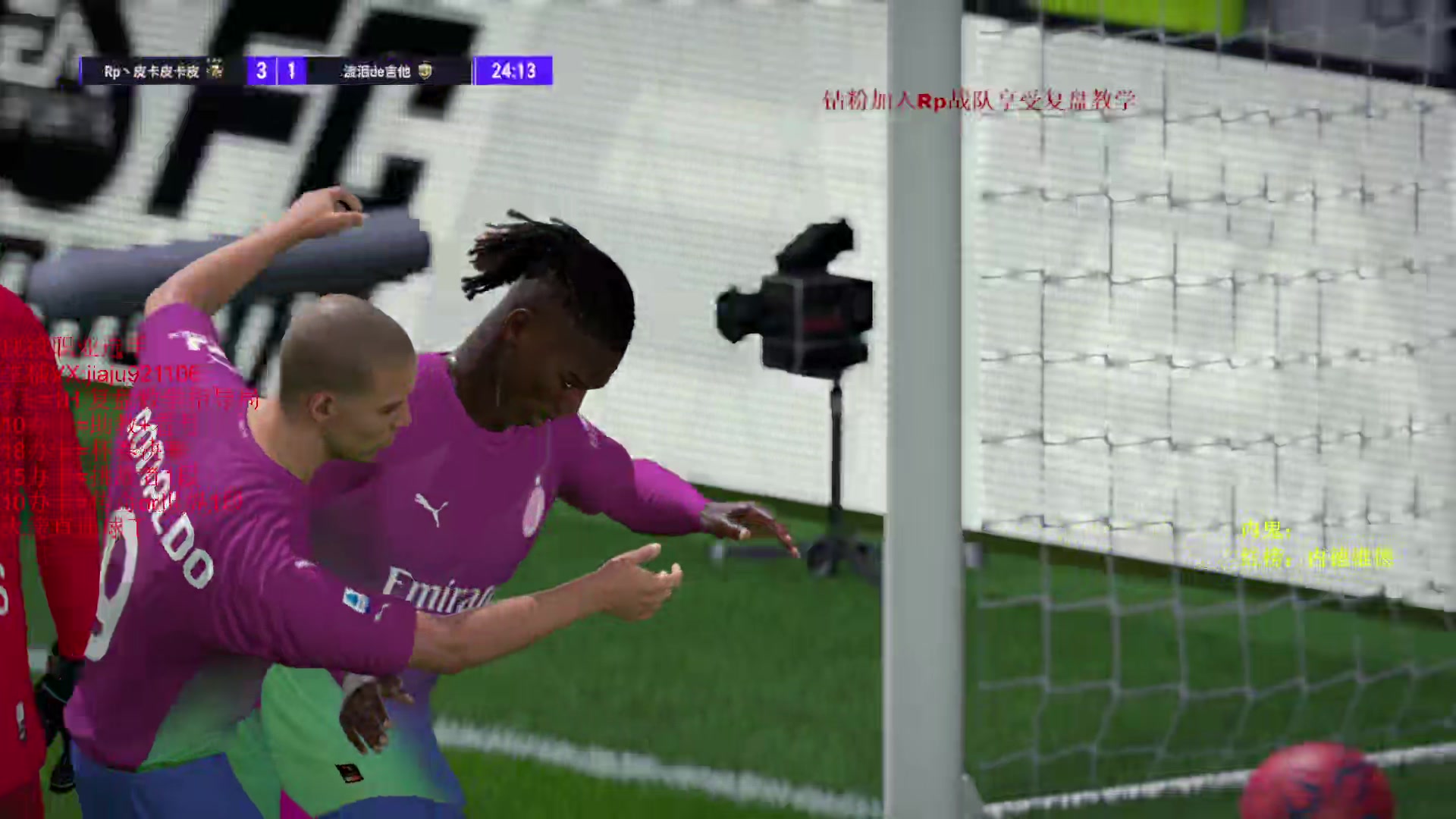 【2024-06-03 20点场】JiaJu就是我啊：你在排位上面一定会很有成就~