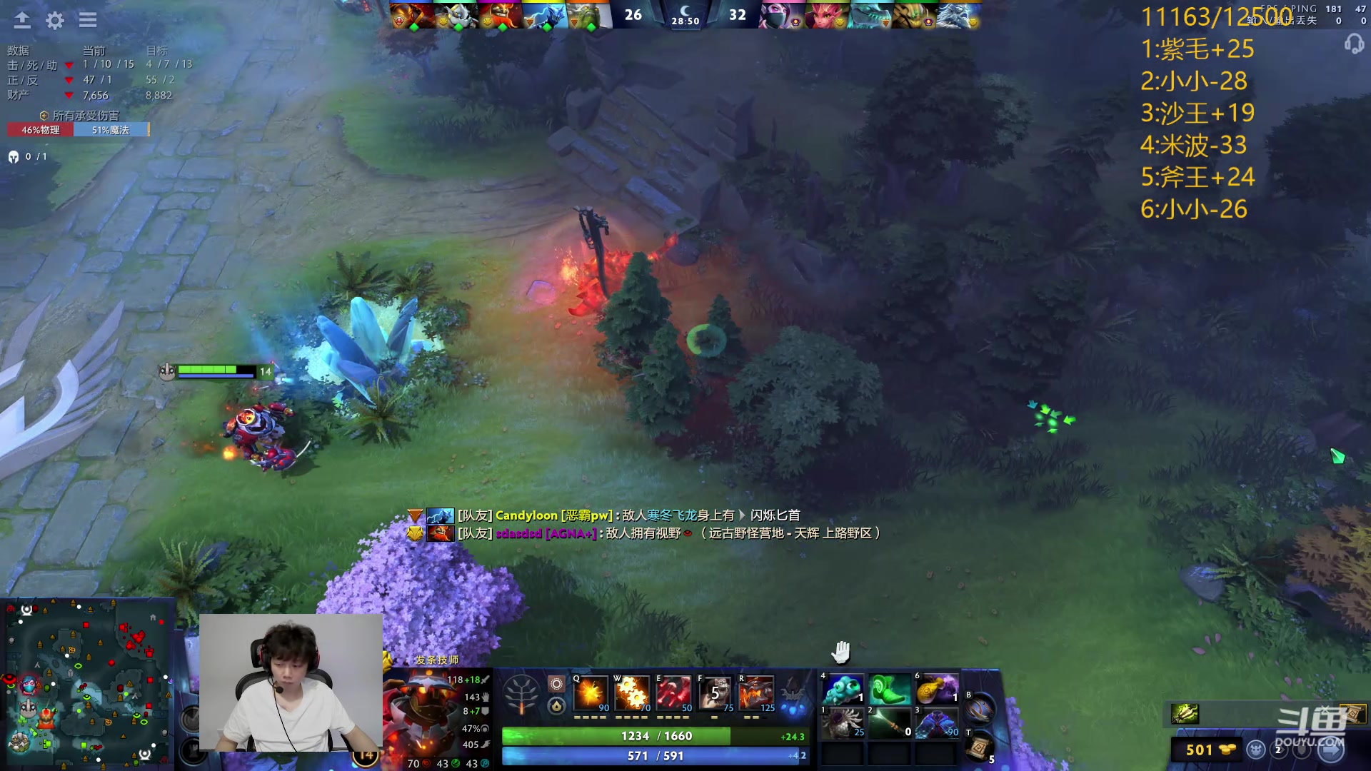 【2024-06-03 22点场】艾斯yoona：新版本的鬼！