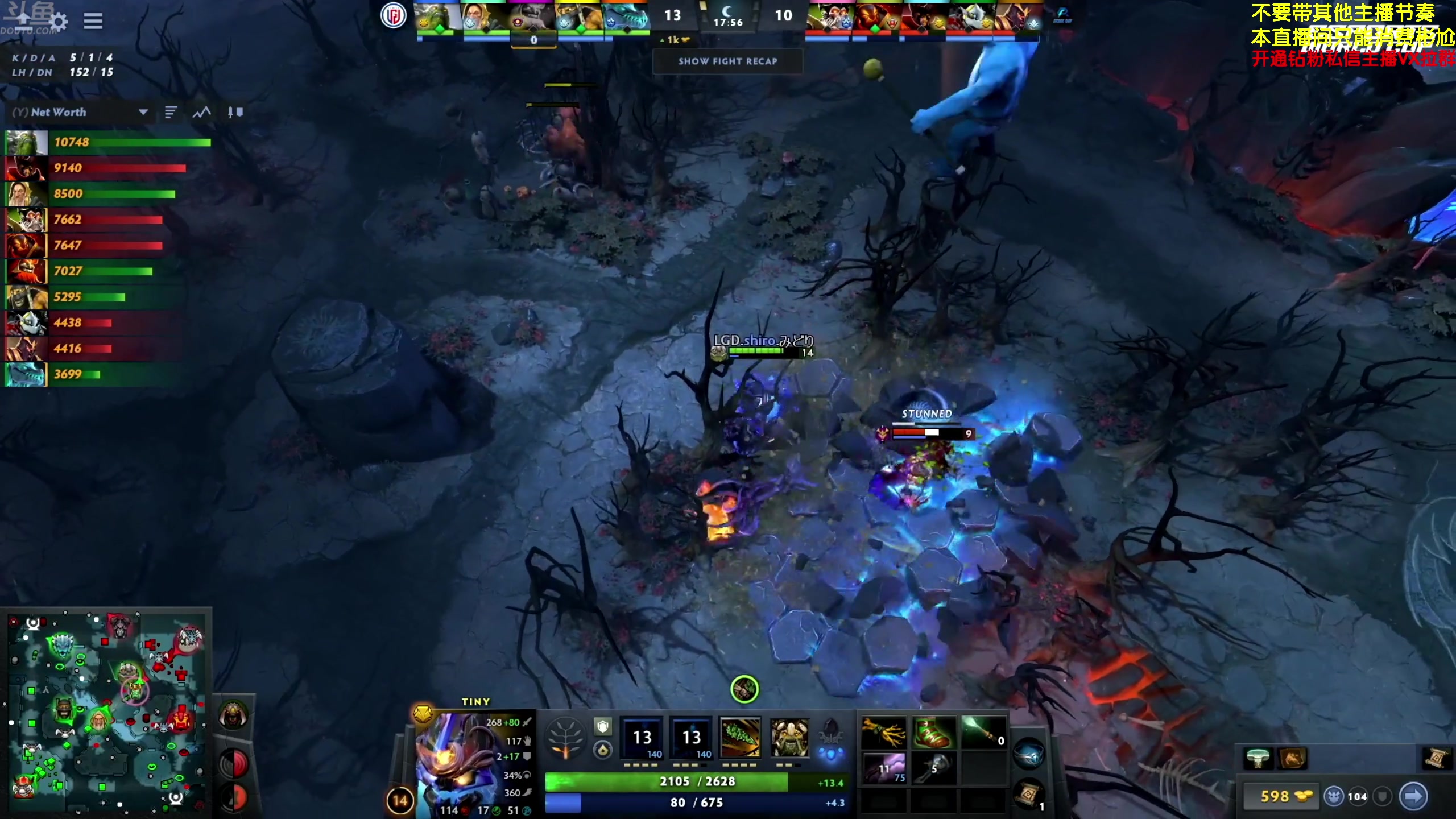 【2024-06-03 21点场】谢彬DD：喂,在吗?进来看Show了.