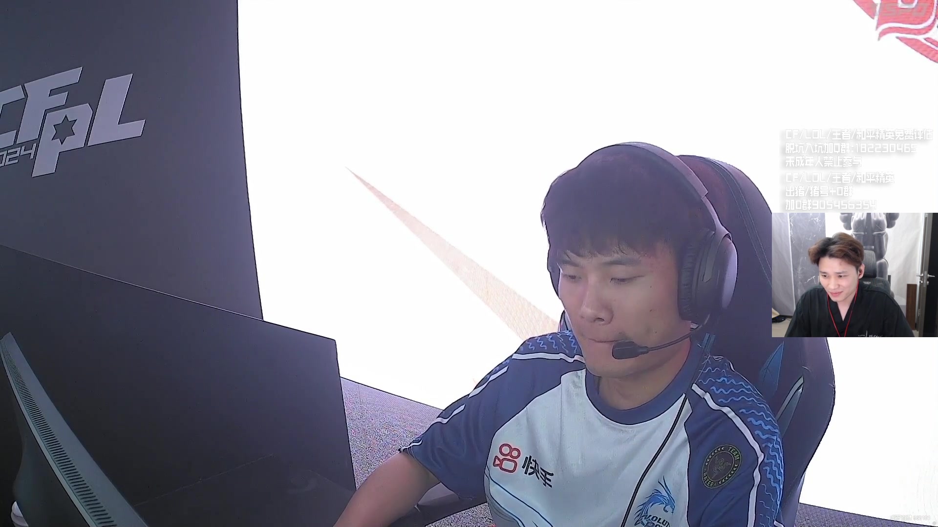 【2024-06-04 20点场】KZ石头丶：今天看比赛-KZ加油！