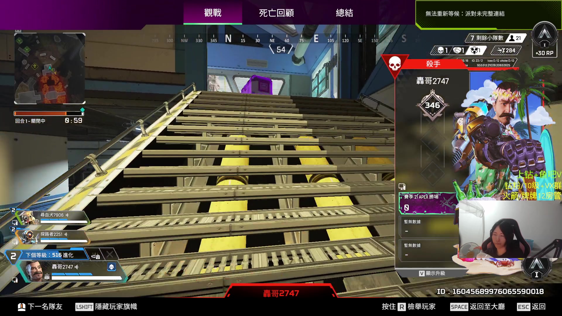 【2024-06-02 21点场】Raizy雪：IQ130