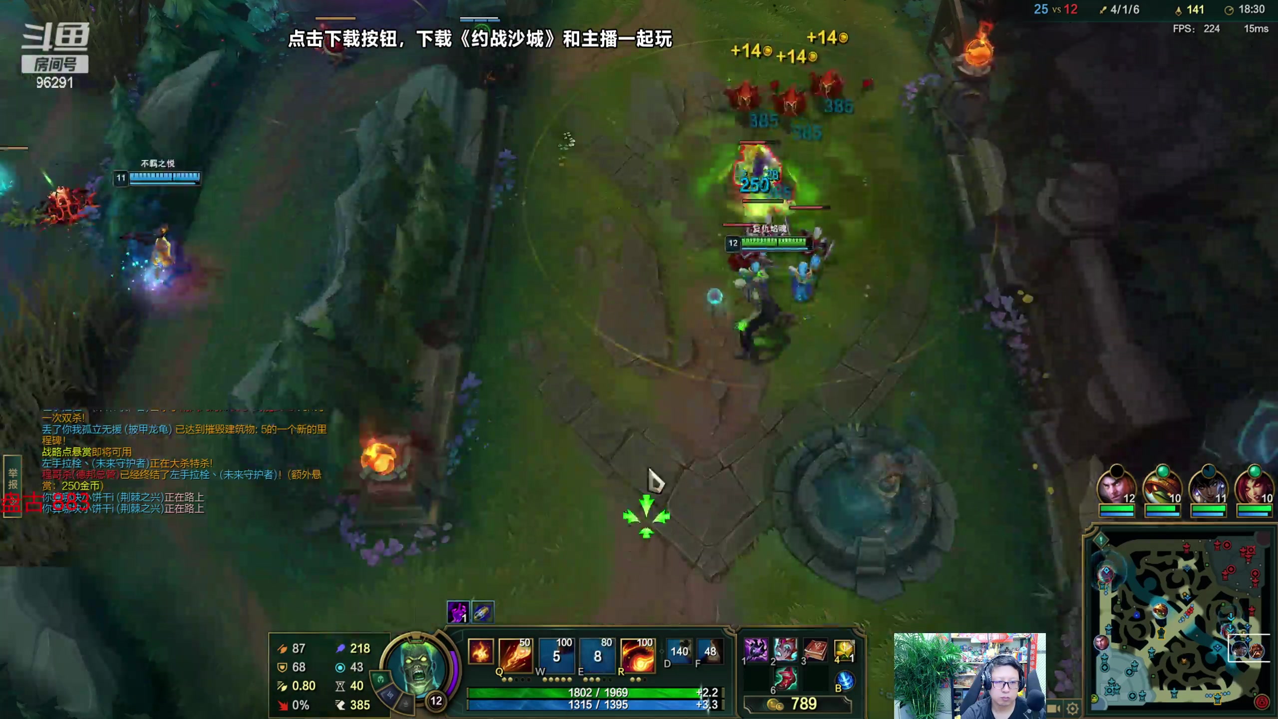 【2024-06-03 22点场】东北大鹌鹑：东北大鹌鹑 先解说比赛 ！！