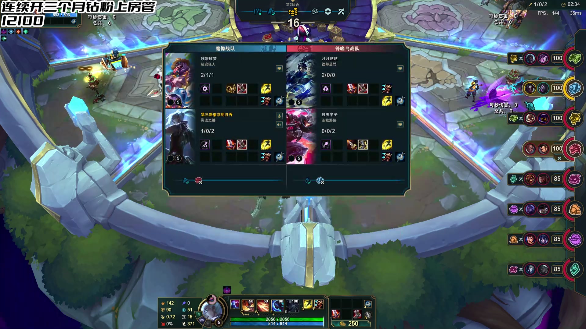 【2024-06-04 16点场】牛奶MilkGod：斗魂竞技场的神！