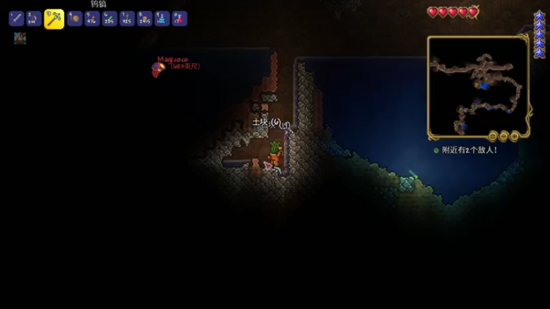 【2024-06-04 20点场】尐表哥：直播啦！！！ 217331