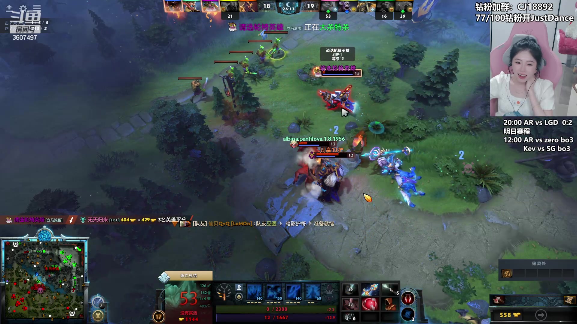 【2024-06-04 01点场】Amsssss：今天来看石油杯预选赛