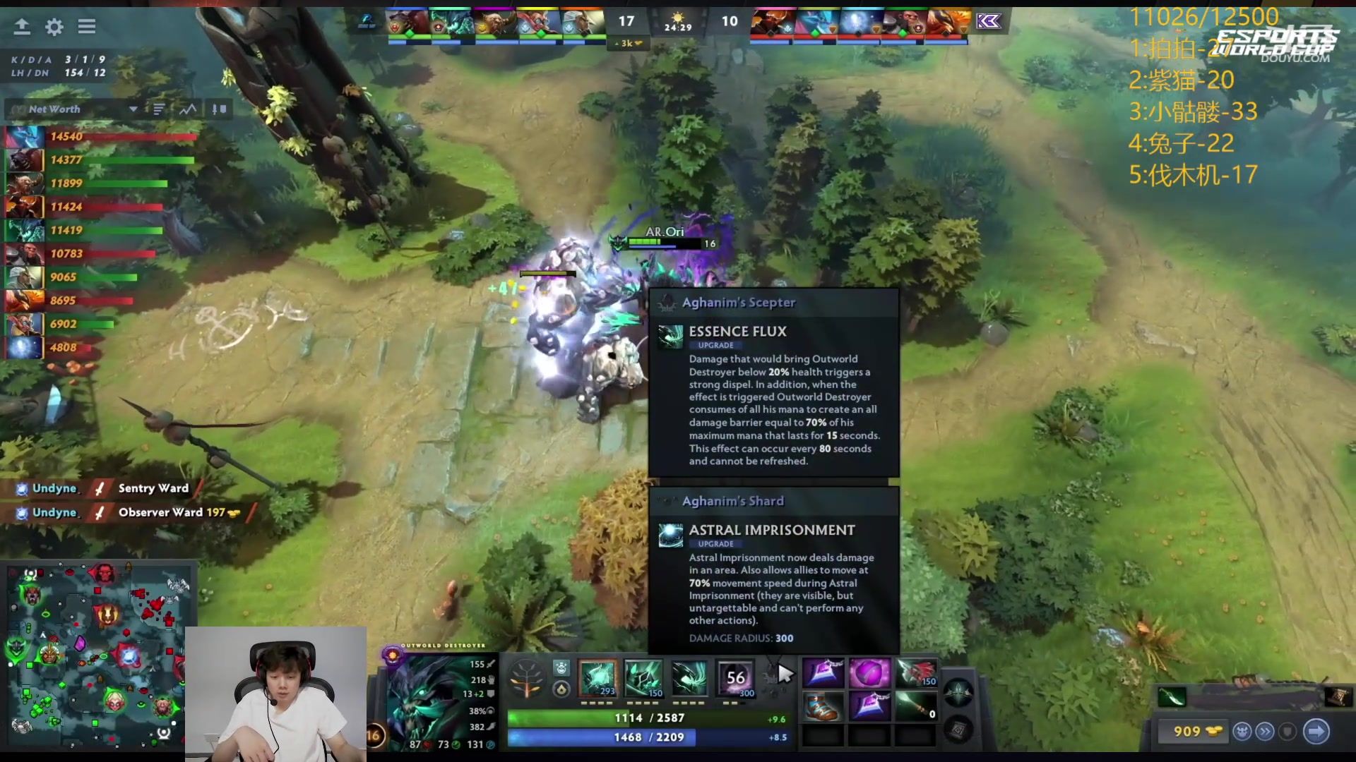 【2024-06-04 16点场】艾斯yoona：新版本的鬼！