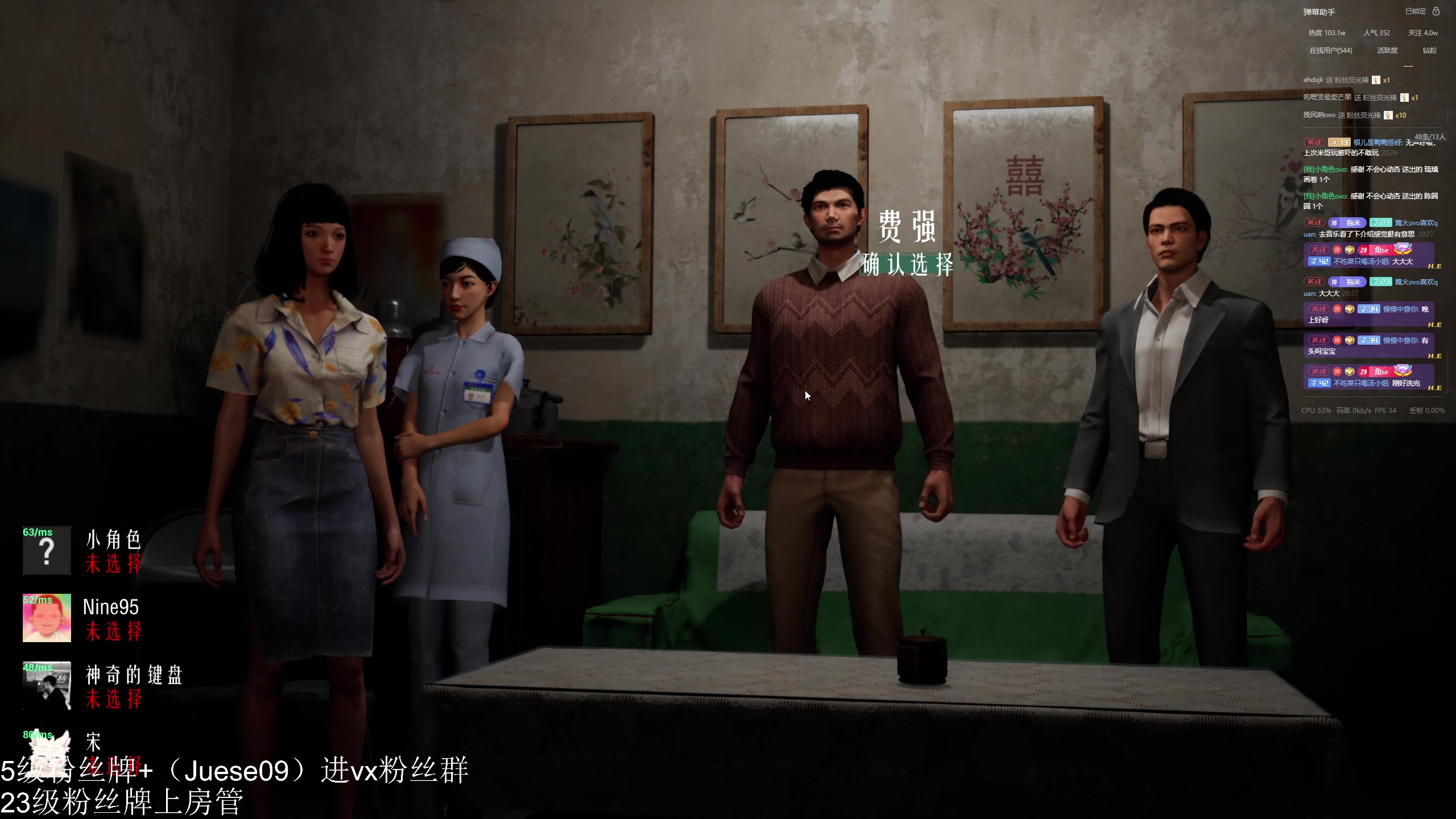 【2024-06-03 20点场】小角色ovo：小游戏时间 游戏王！