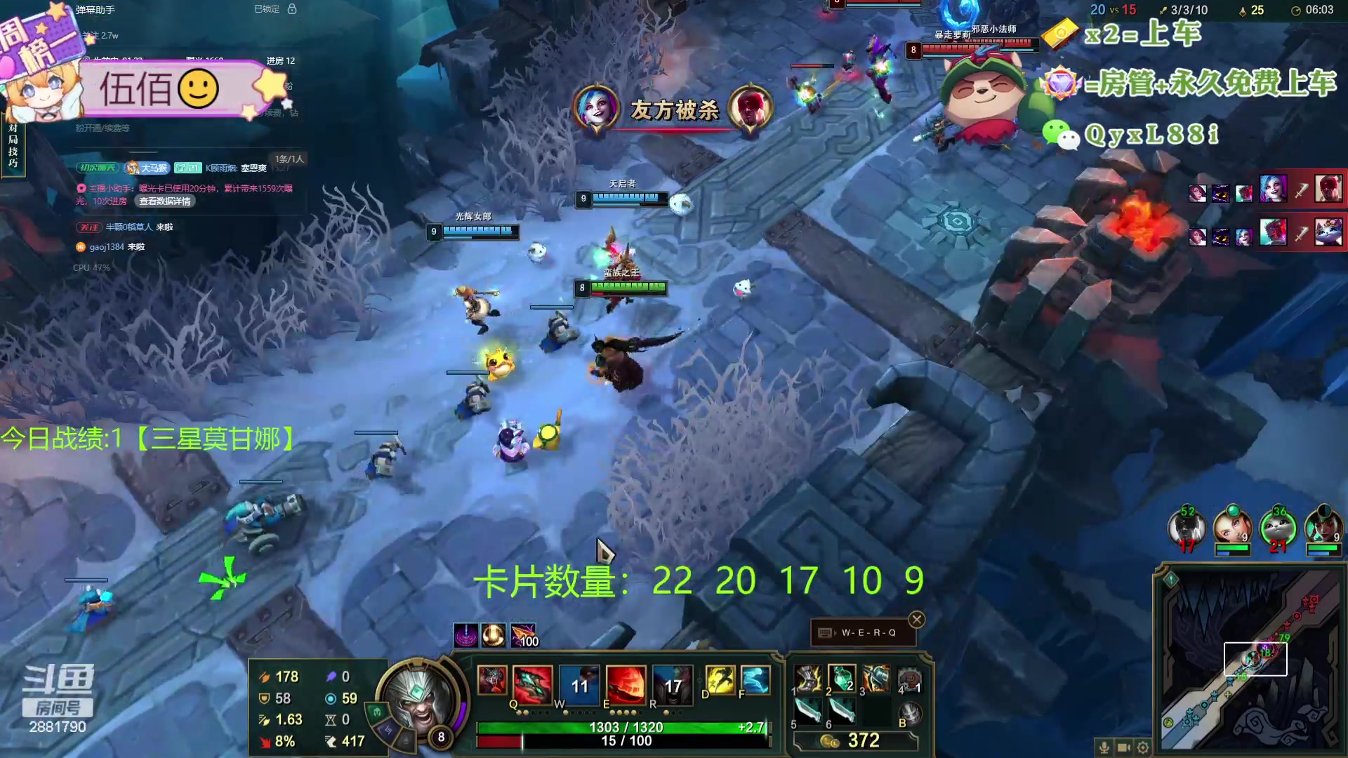 【2024-06-04 15点场】天下大同丨晴天：晴天：新主播！办卡可上号！！！