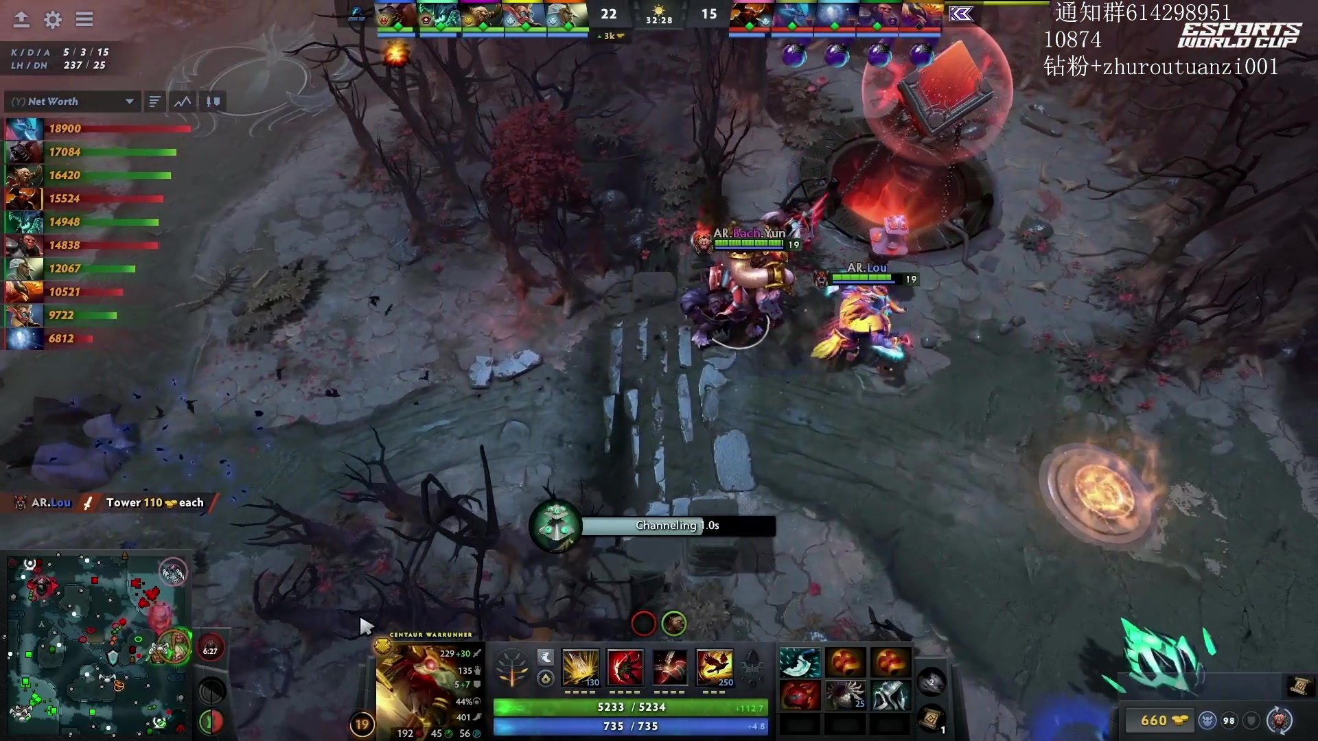 【2024-06-04 16点场】斗帝Yang：专业的解说员！