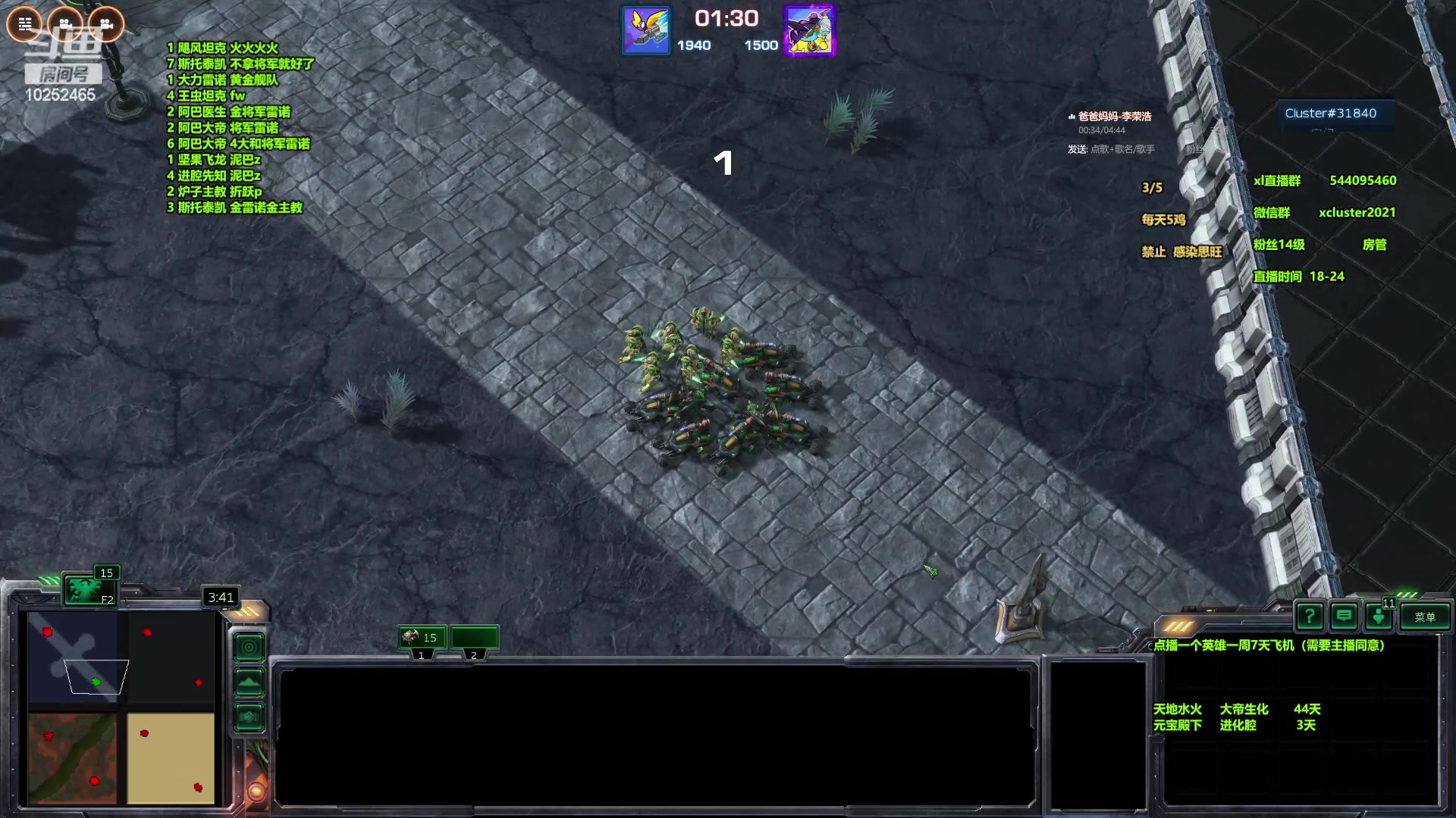 【2024-06-03 20点场】xcluster：星际酒馆，大家好呀