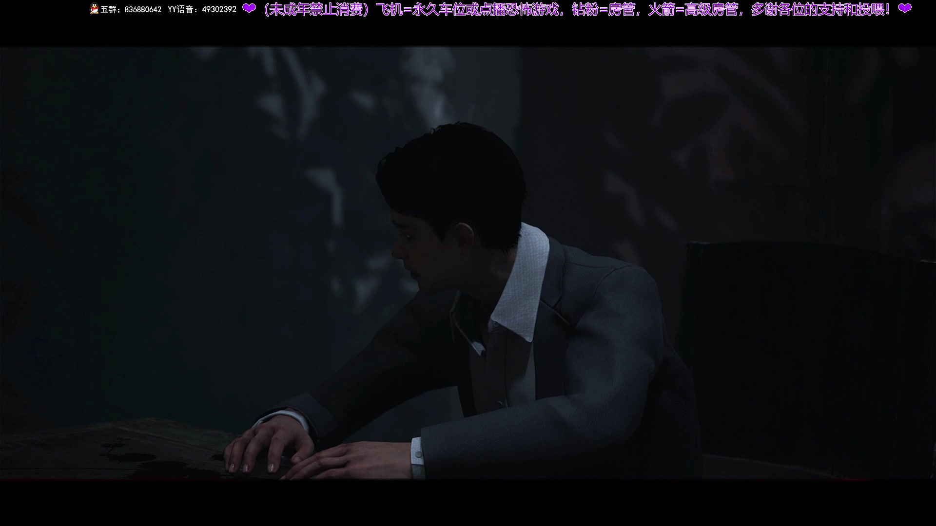 【2024-06-03 19点场】谭机霸开播了：⭐不恐怖⭐顶级逻辑从不失误！