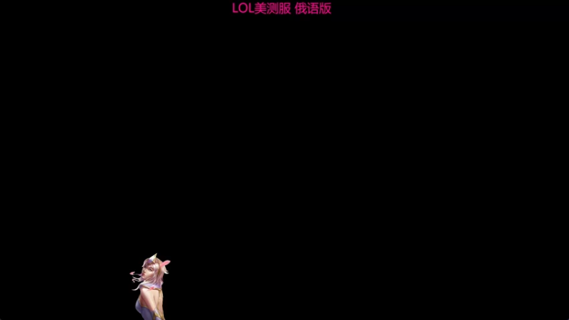 2024 04 30 第1场 极地大乱斗 奥拉夫 为什么刚开始就给我不会玩的还给我匹配狗僧这个无脑杀人的畜生还有打冷枪的瘪三凯特琳
