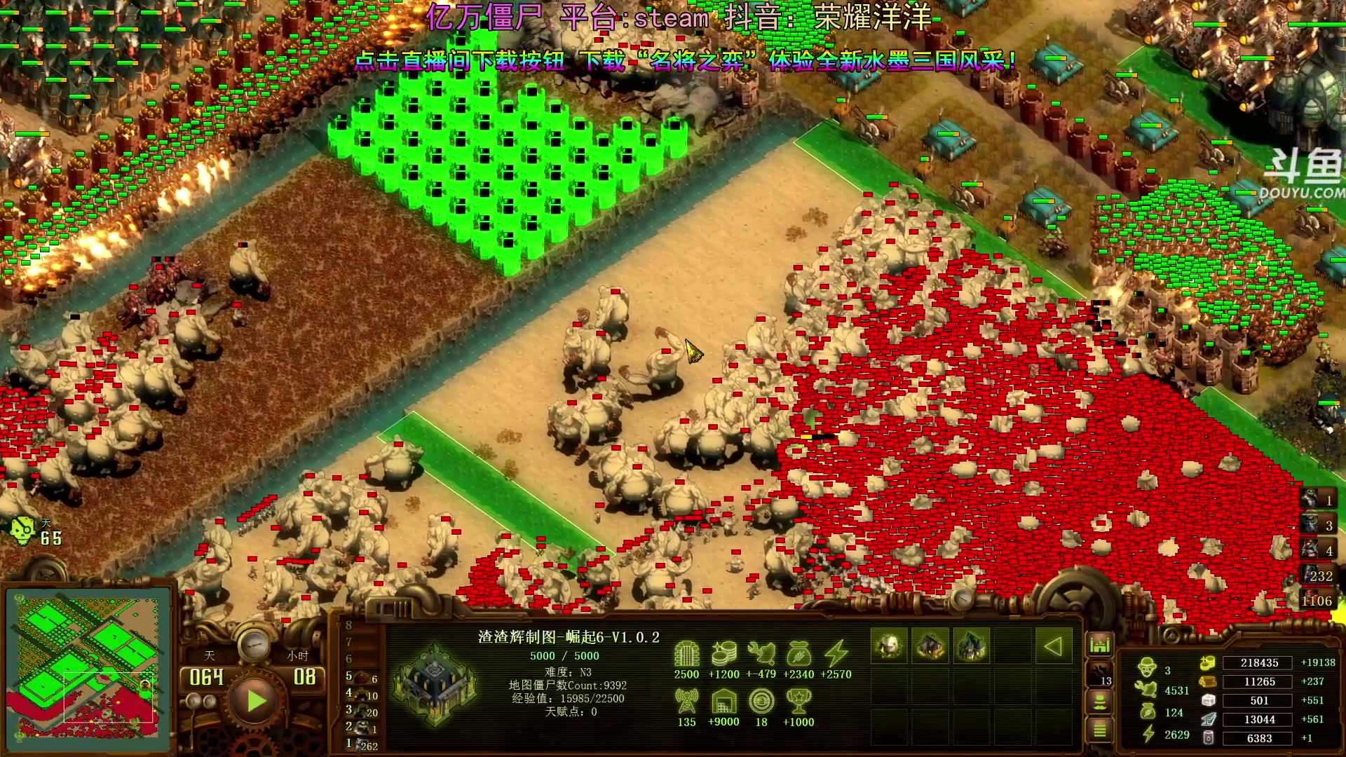 【2024-06-03 21点场】荣耀洋洋：【洋洋】小众，独立，单机游戏！