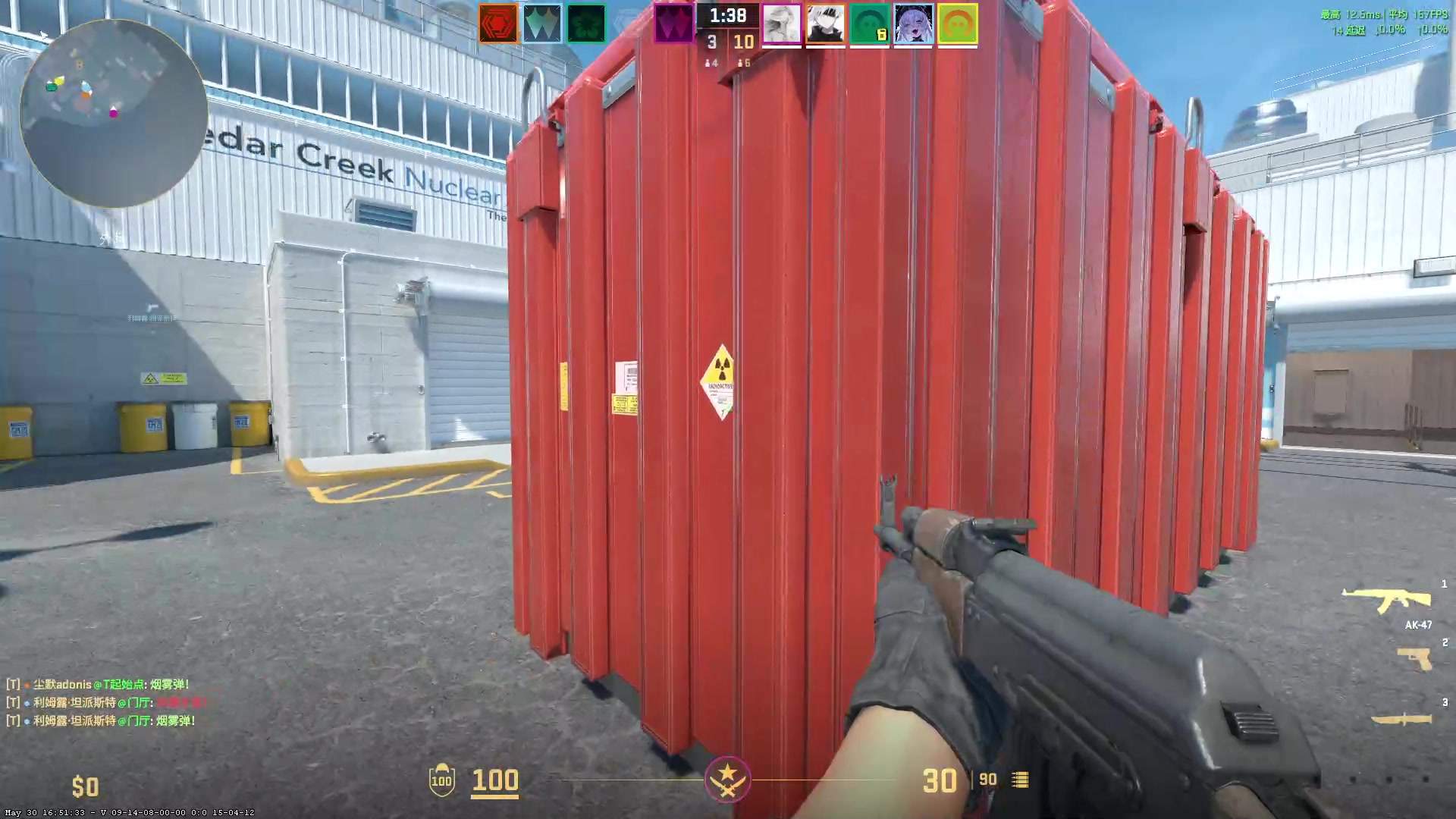 【2024-06-04 20点场】隐者丶丶：【小蜜蜂】人在南昌 随意直播~~~