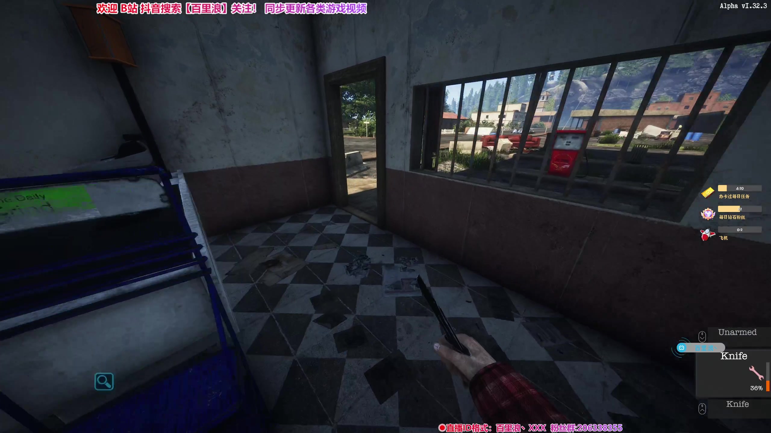 【2024-06-03 22点场】百里浪丶：百里游戏教室！