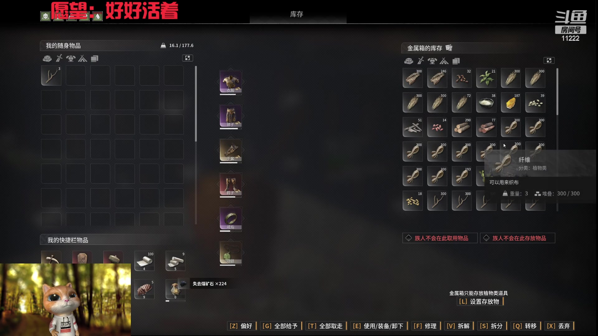 【2024-06-04 07点场】王大谋119：[小奶团]开心最重要！