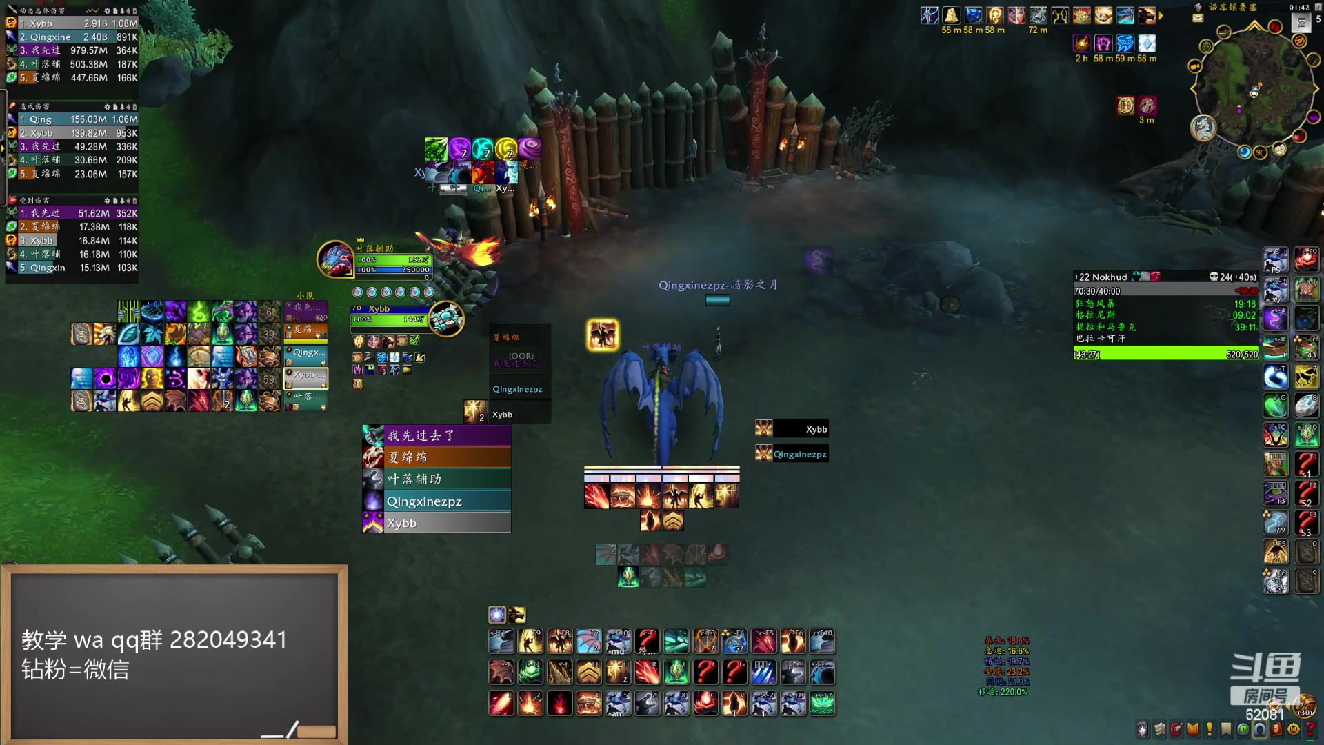 【2024-06-04 01点场】叶落乄初冬：叶落大秘境