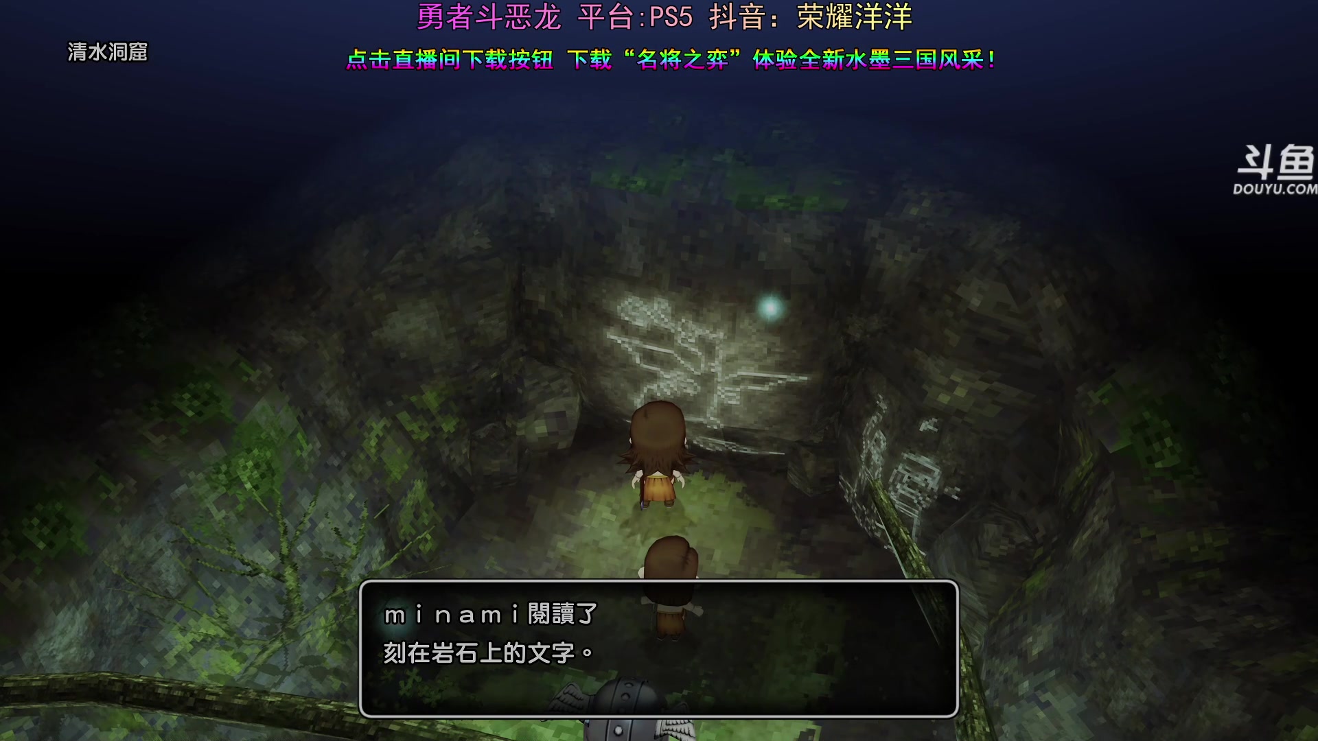 【2024-06-03 23点场】荣耀洋洋：【洋洋】小众，独立，单机游戏！