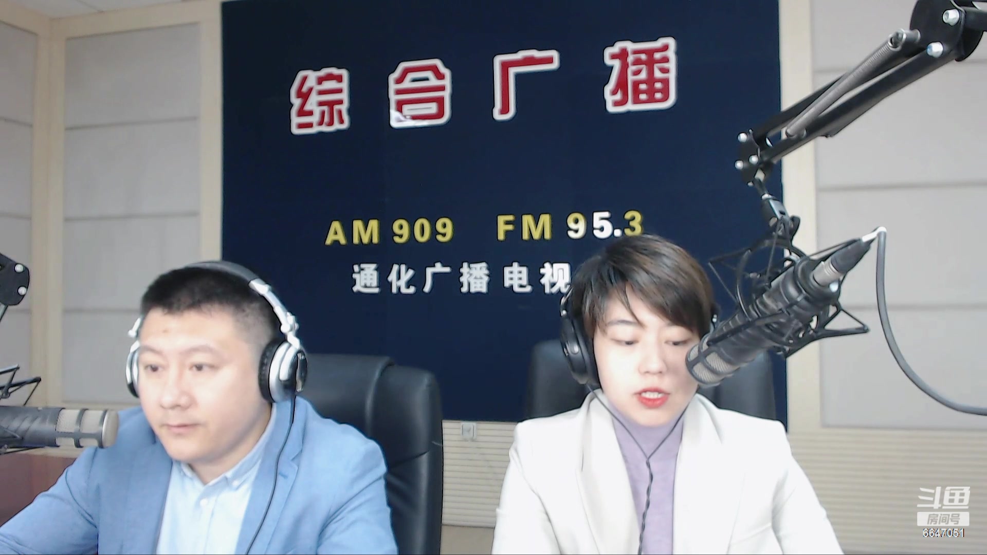 【2024-06-04 07点场】伟达000：好好上班，天天向上~