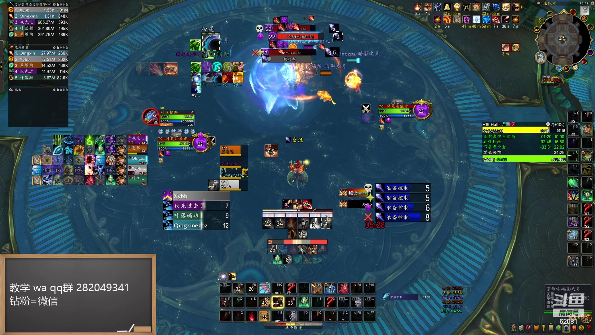 【2024-06-04 15点场】叶落乄初冬：叶落大秘境