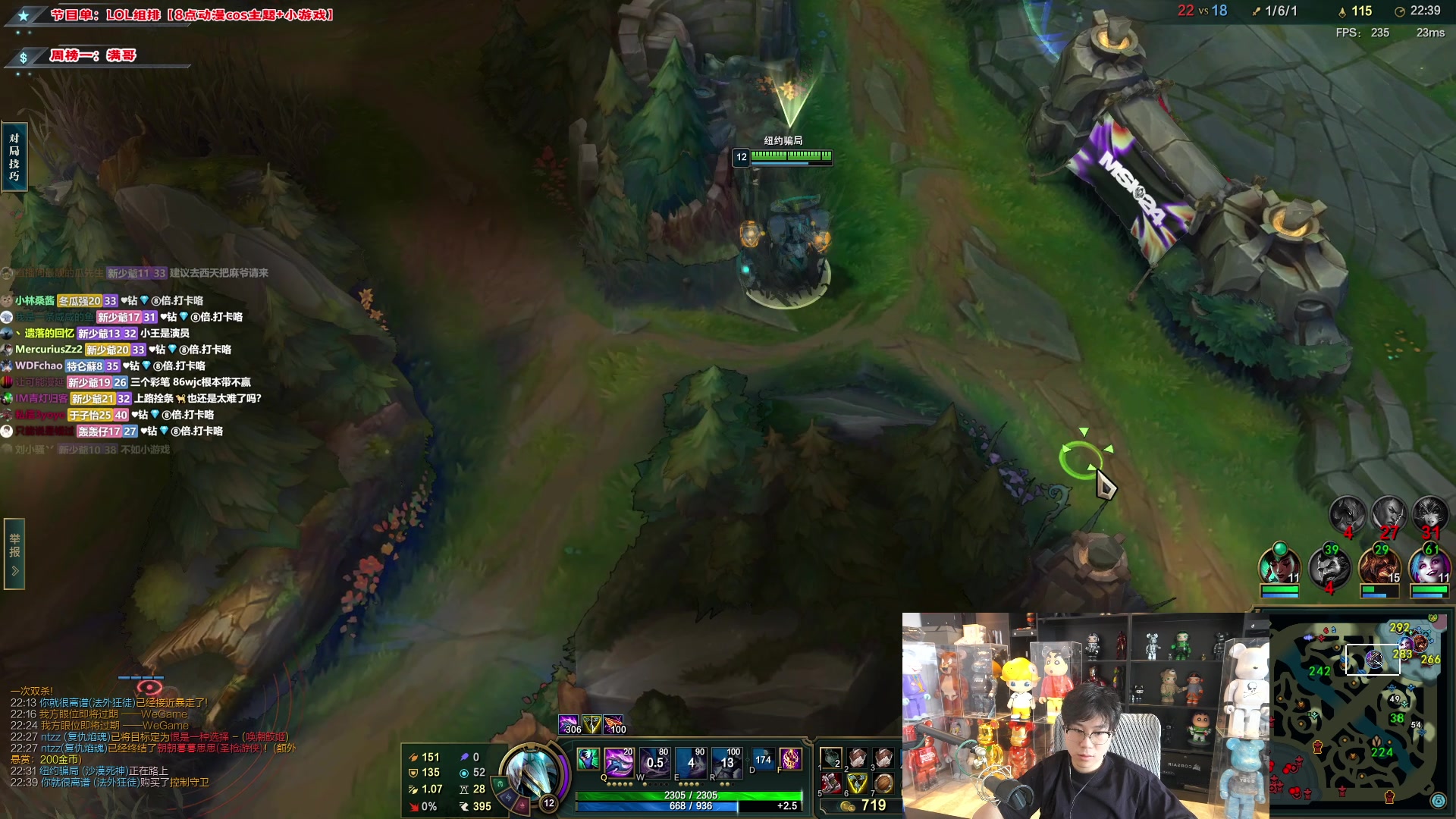 【2024-06-04 16点场】imxiaoxin：【✘-✘】8点COS动漫主题