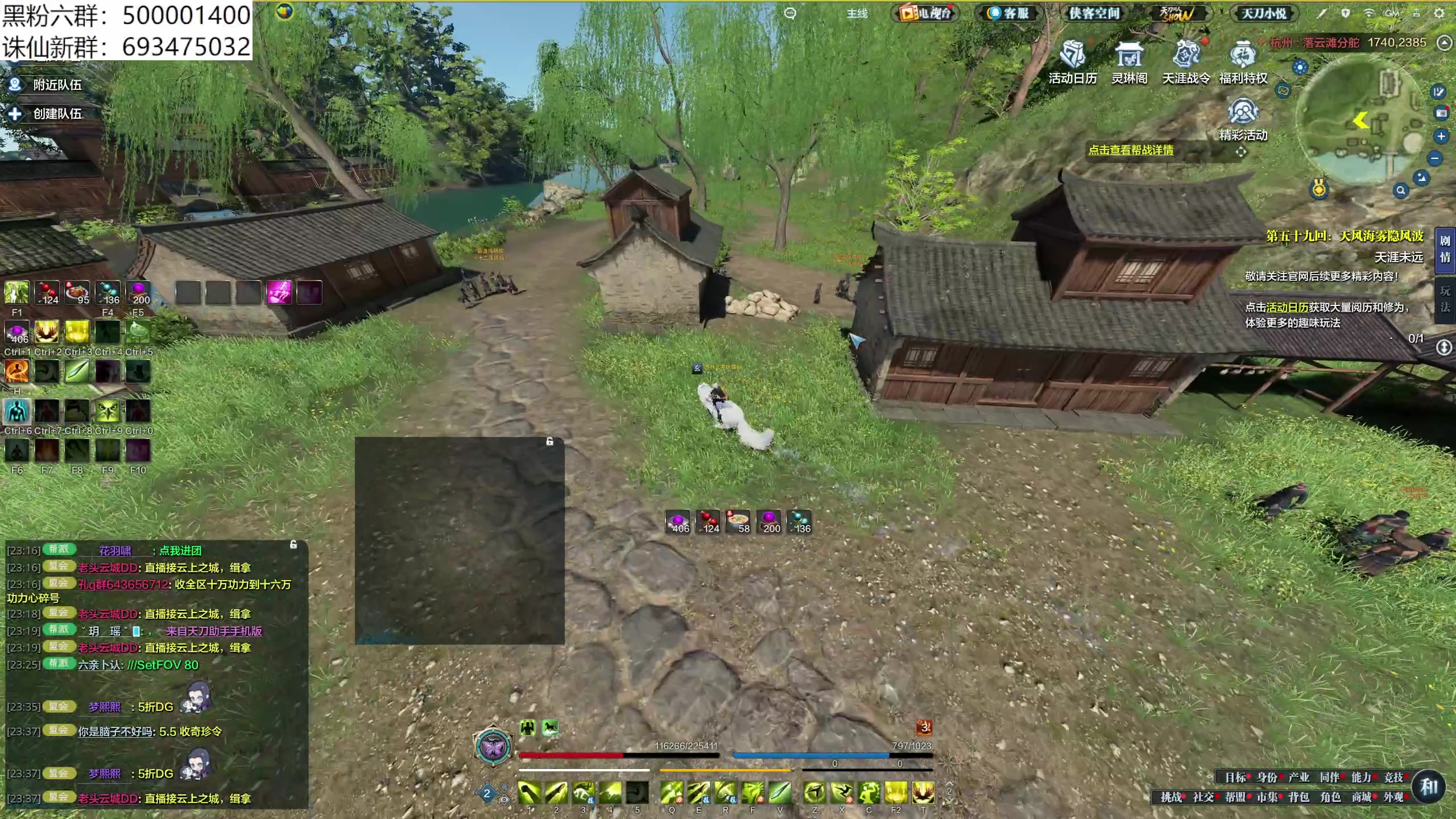 【2024-06-03 23点场】燕徊硯：周一开混！