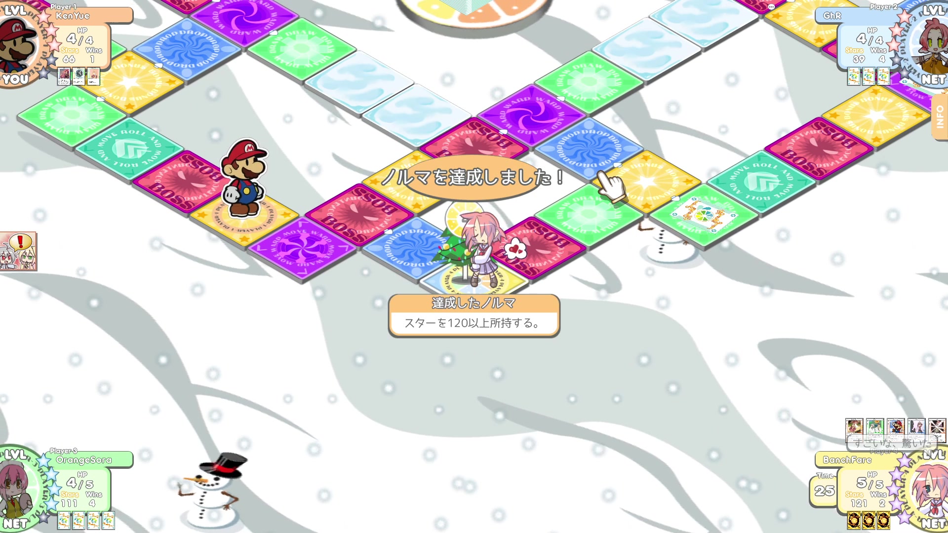 【2024-06-03 22点场】KenYueDesu：橙汁系列游戏