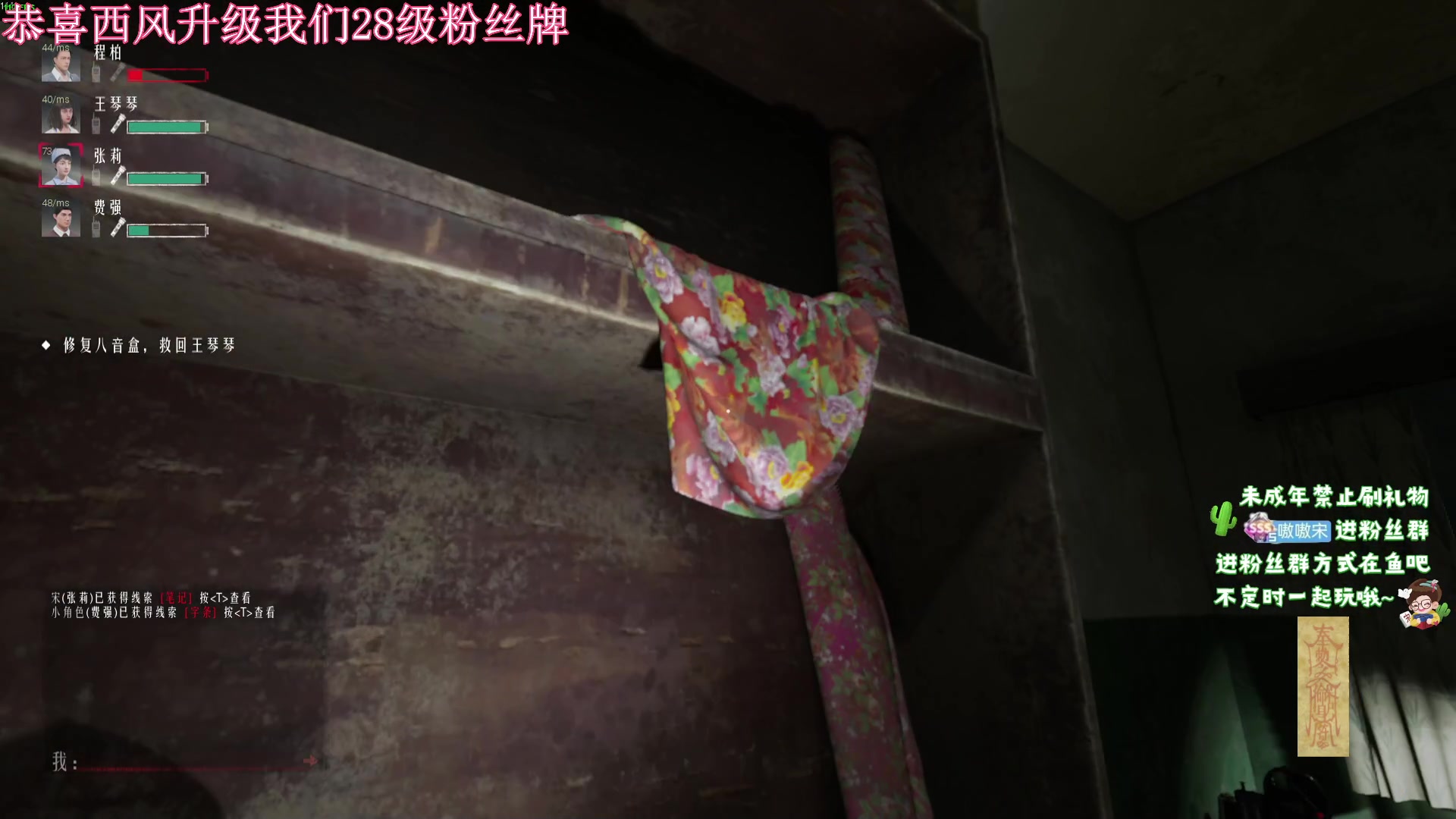 【2024-06-03 21点场】小小宋OAO：✨小小宋✨开心快乐每一天！