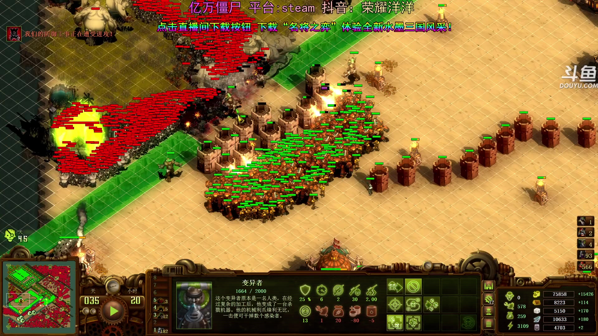 【2024-06-04 19点场】荣耀洋洋：【洋洋】小众，独立，单机游戏！