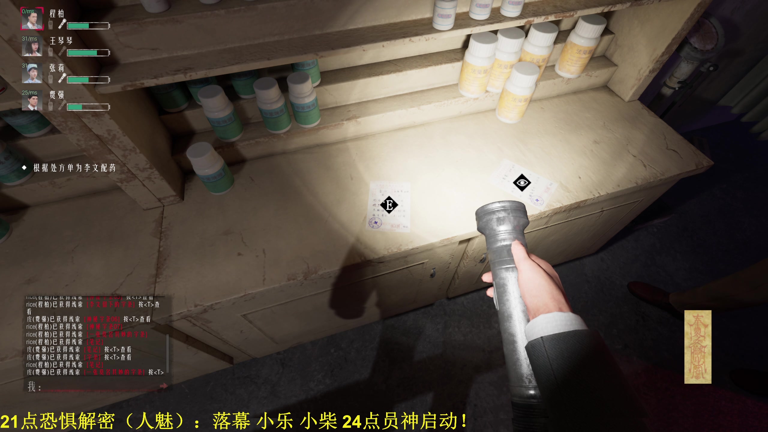 【2024-06-03 22点场】DL丶拖米：想做斗鱼第一中单