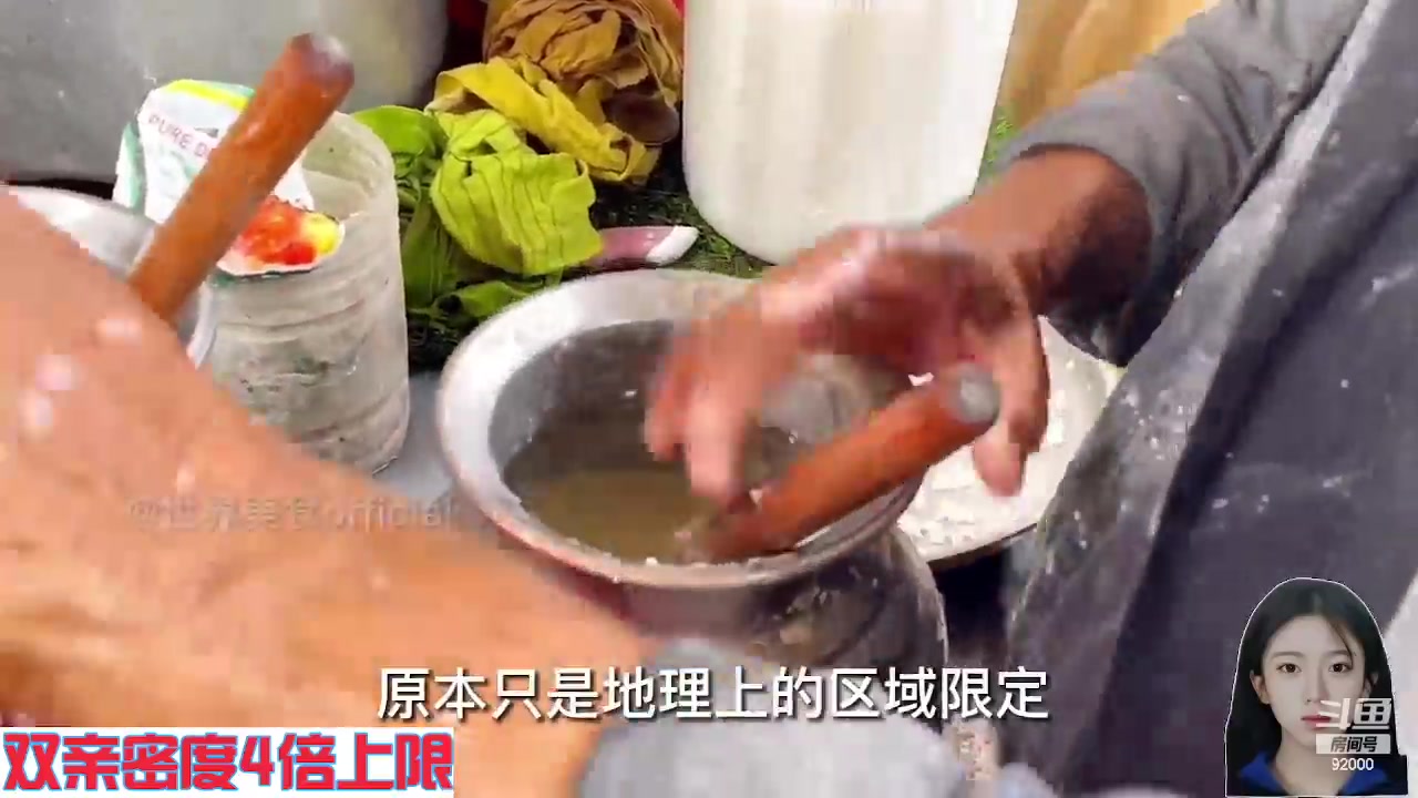 【2024-06-04 04点场】呆妹儿小霸王：【钻石4倍】一起see