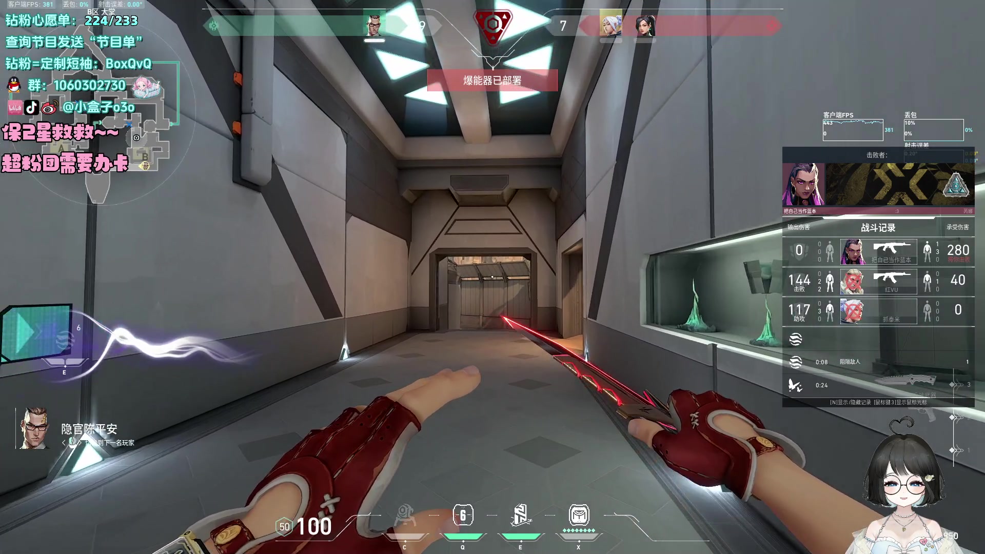 【2024-06-04 01点场】小盒子o3o：先lol再玩绝地之类..