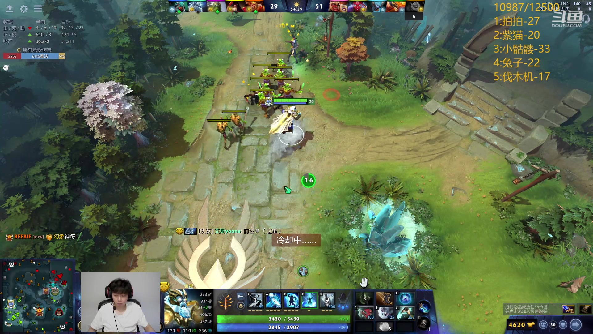 【2024-06-04 22点场】艾斯yoona：新版本的鬼！