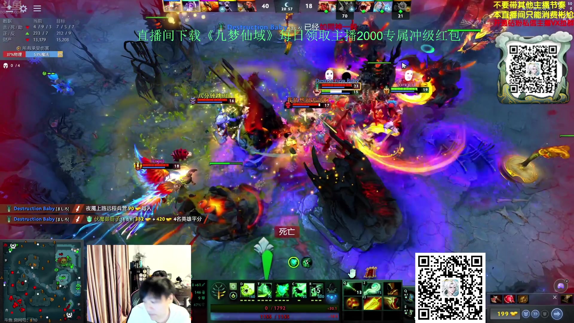 【2024-06-04 20点场】刘嘉俊Sylar1：拿出你的百分之百！762484